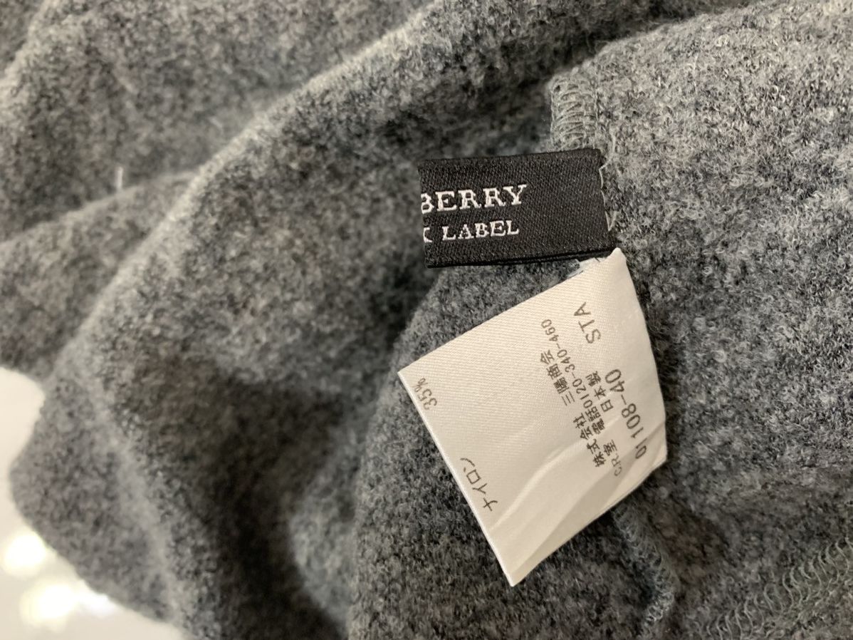 Burberry Burberry Black Label Jacket Size US M / EU 48-50 / 2 - 8 Thumbnail