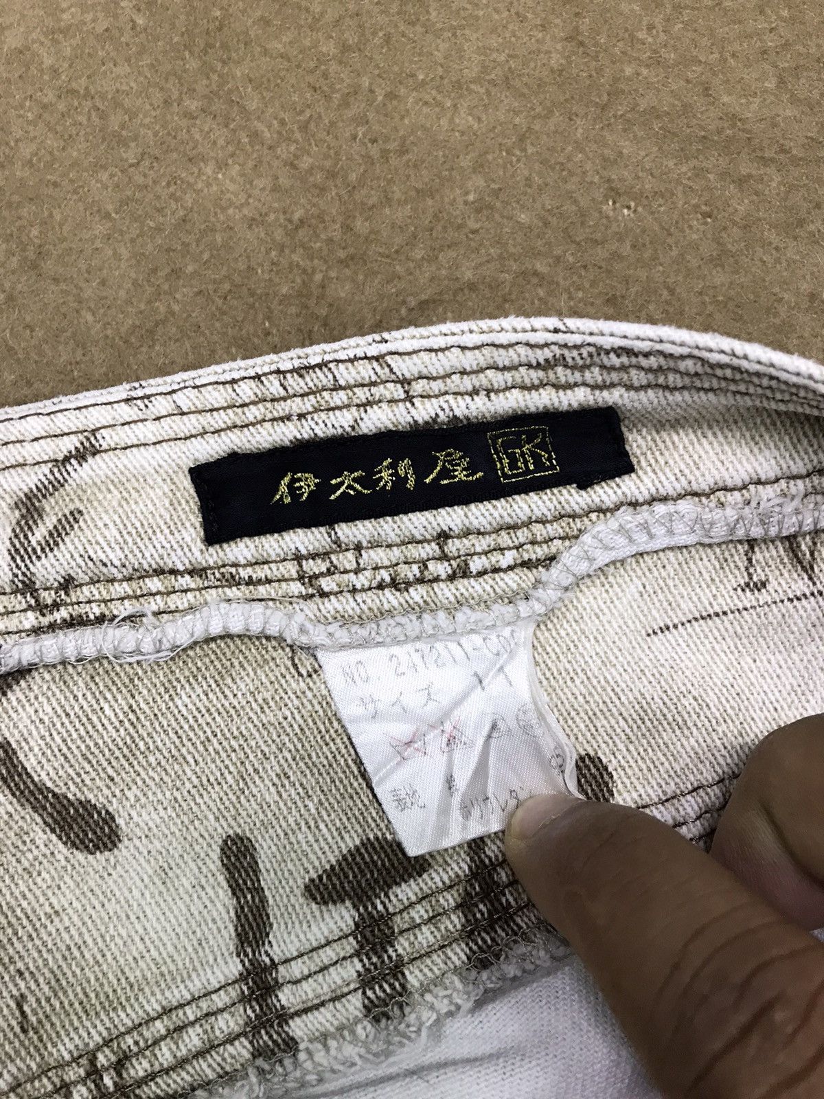 Designer × Japanese Brand Modagoji Over Print Art Bootcut Pants Size US 30 / EU 46 - 5 Thumbnail