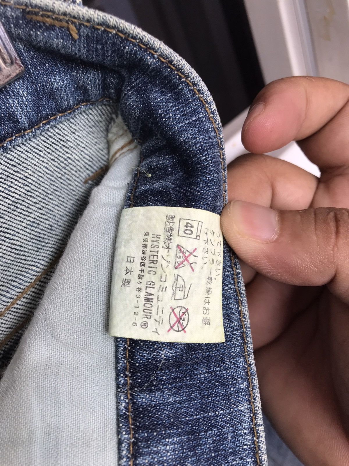 Hysteric Glamour × Japanese Brand Hysteric Glamour Bootcut Denim Women’s Size 29" - 7 Thumbnail
