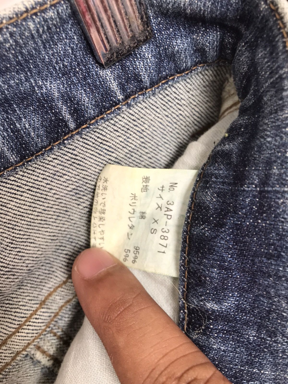 Hysteric Glamour × Japanese Brand Hysteric Glamour Bootcut Denim Women’s Size 29" - 8 Thumbnail