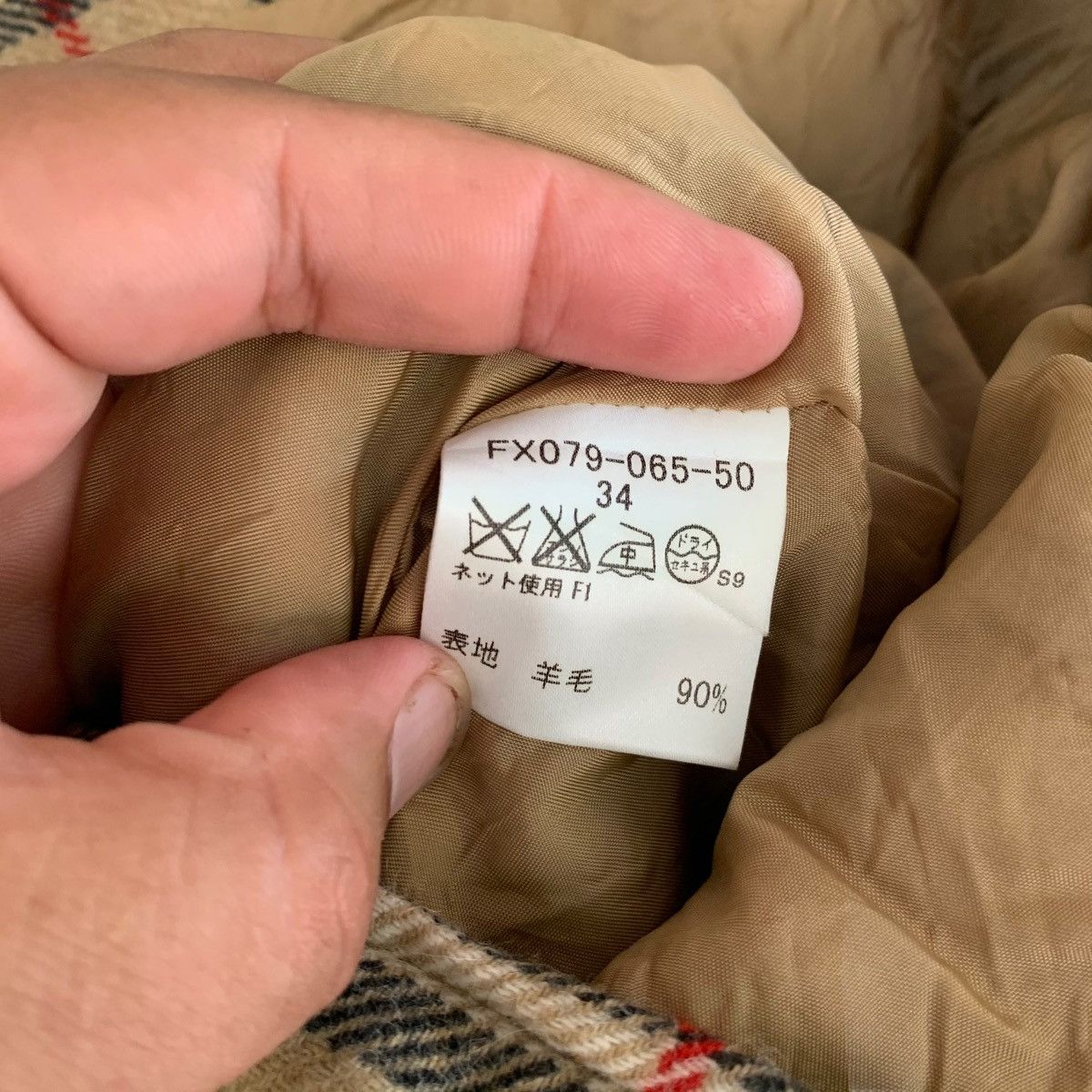 Burberry Burberry London Nova Check Wool Skirt Size 26" / US 2 / IT 38 - 7 Thumbnail