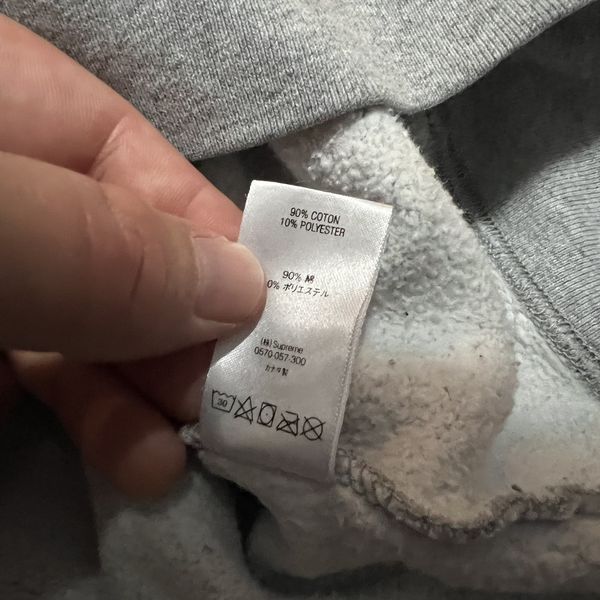 Supreme hoodie wash tag sales