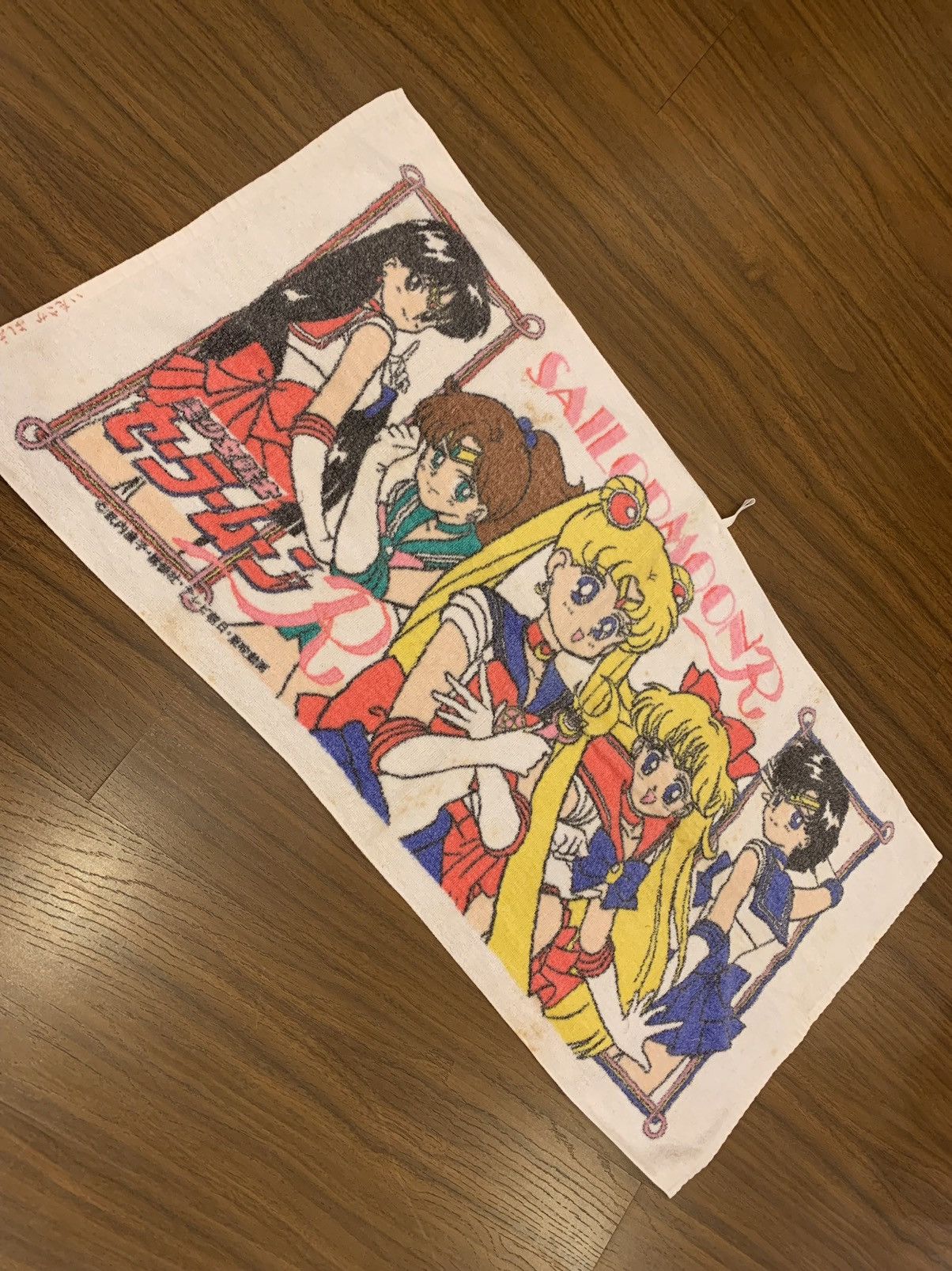 Edition Japan Vintage Towel Sailor Moon “Bandai” Size ONE SIZE - 1 Thumbnail
