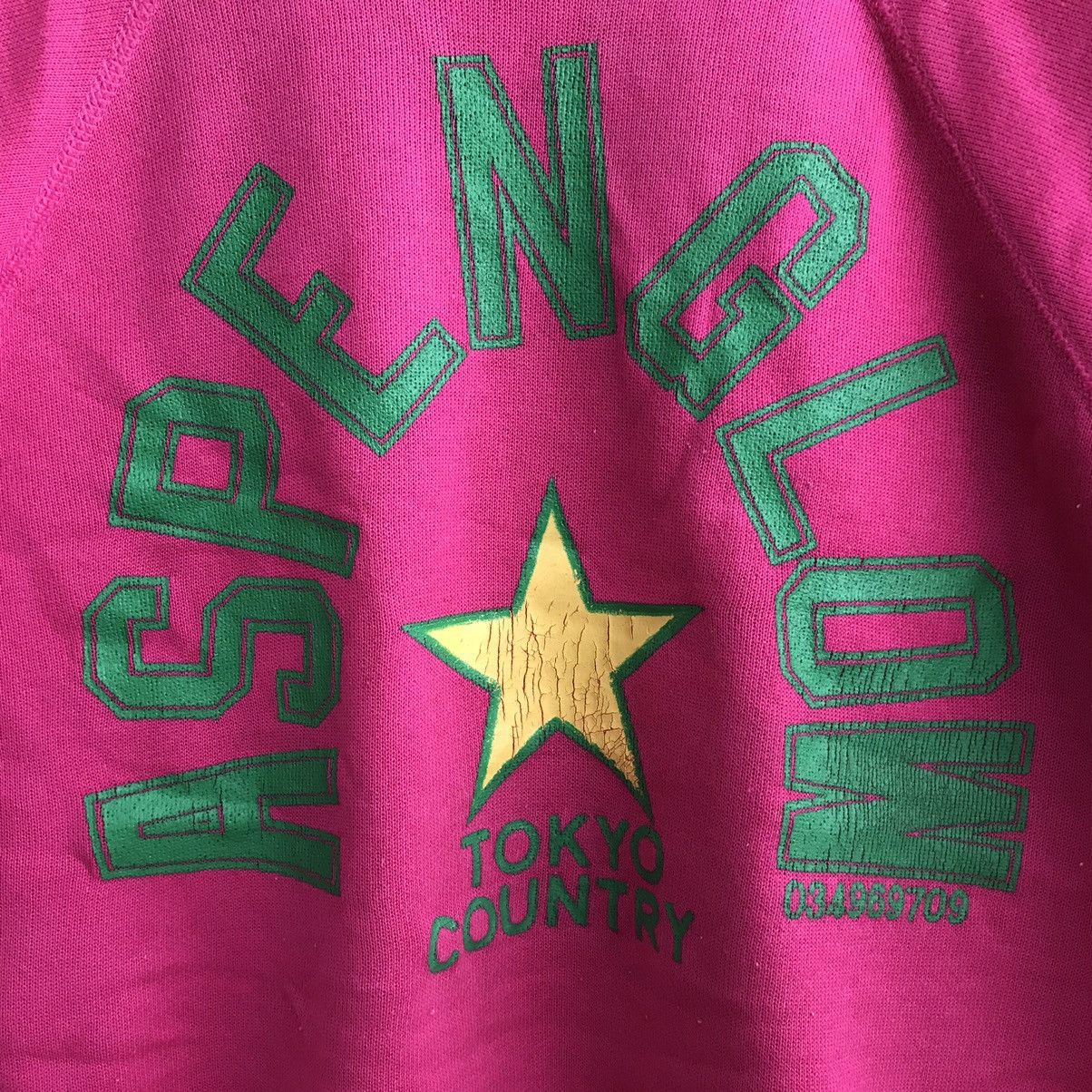 Vintage Vintage80s Aspen Glow Sweatshirt Big Spellout Tokyo County Size US M / EU 48-50 / 2 - 5 Thumbnail