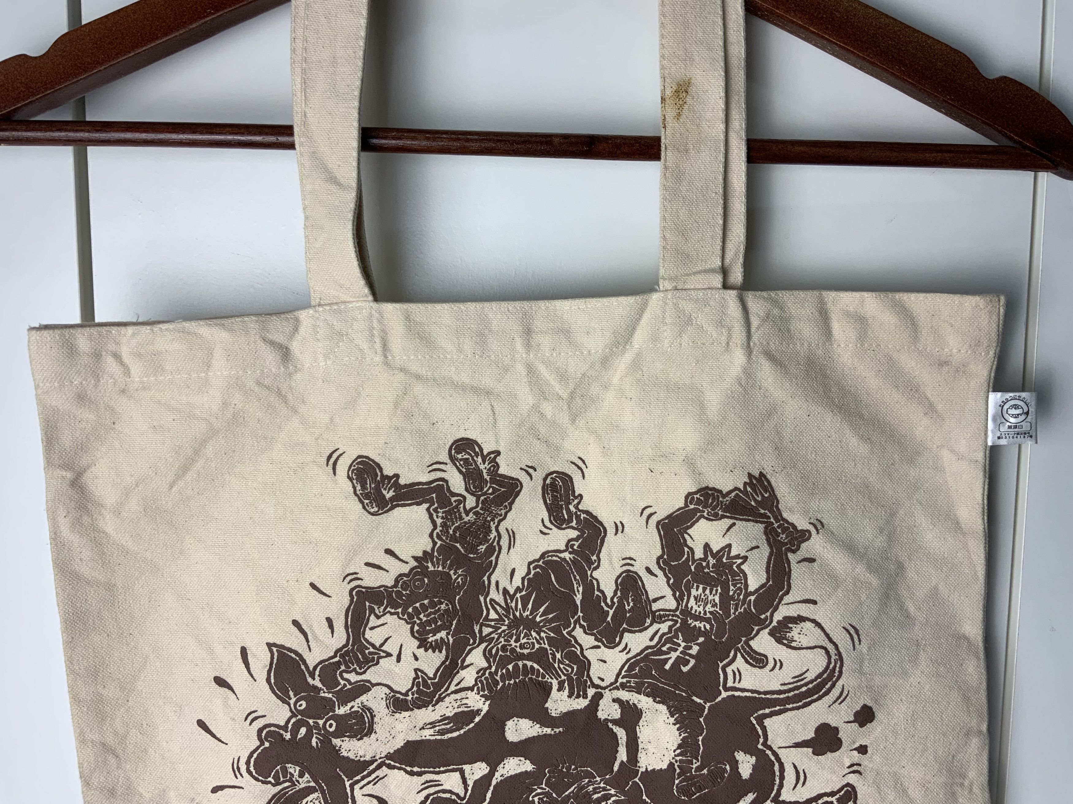 Japanese Brand MxTxH Tote Bag Made in Japan (copyright 2004) Size ONE SIZE - 7 Thumbnail