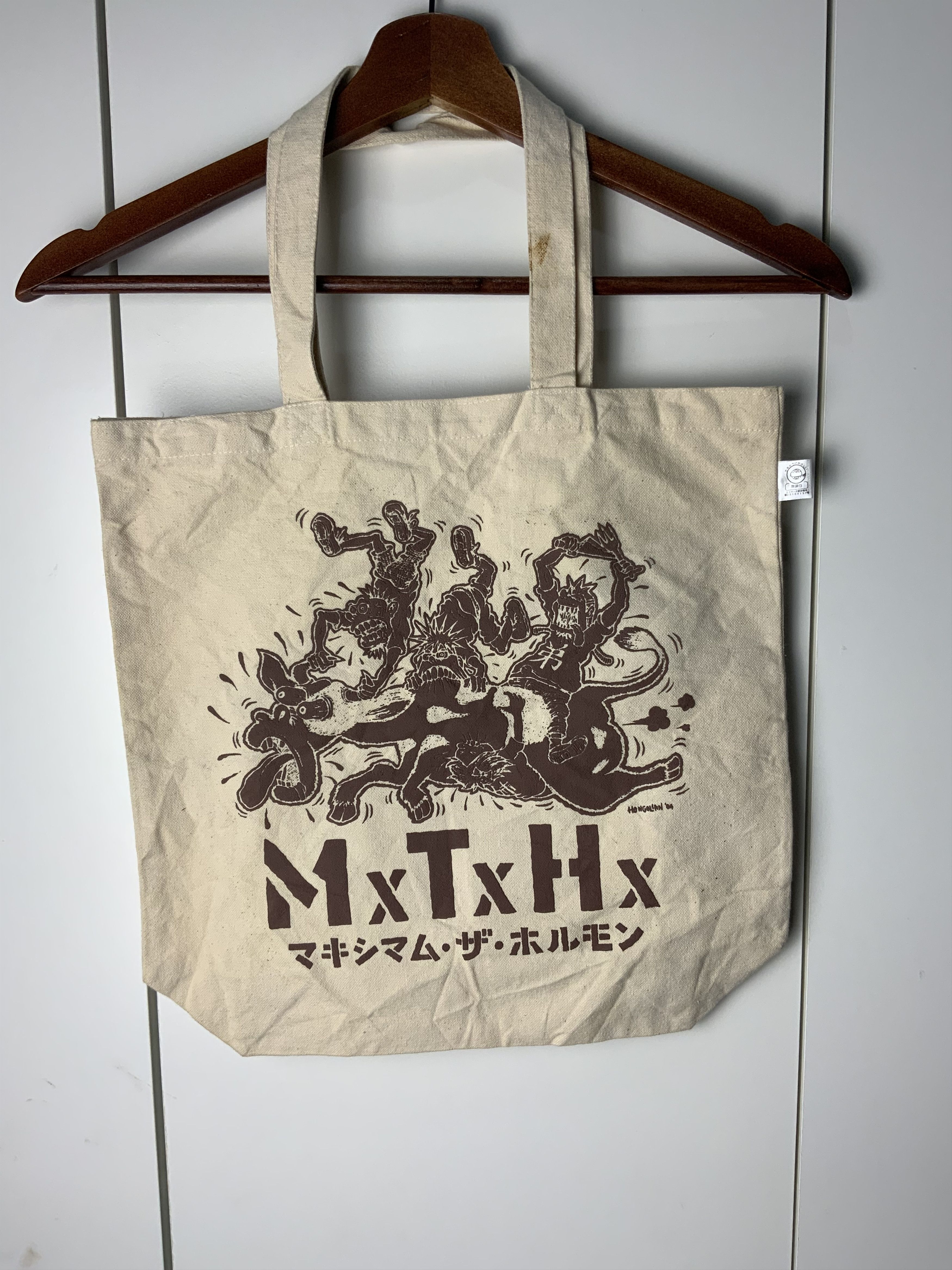 Japanese Brand MxTxH Tote Bag Made in Japan (copyright 2004) Size ONE SIZE - 1 Thumbnail