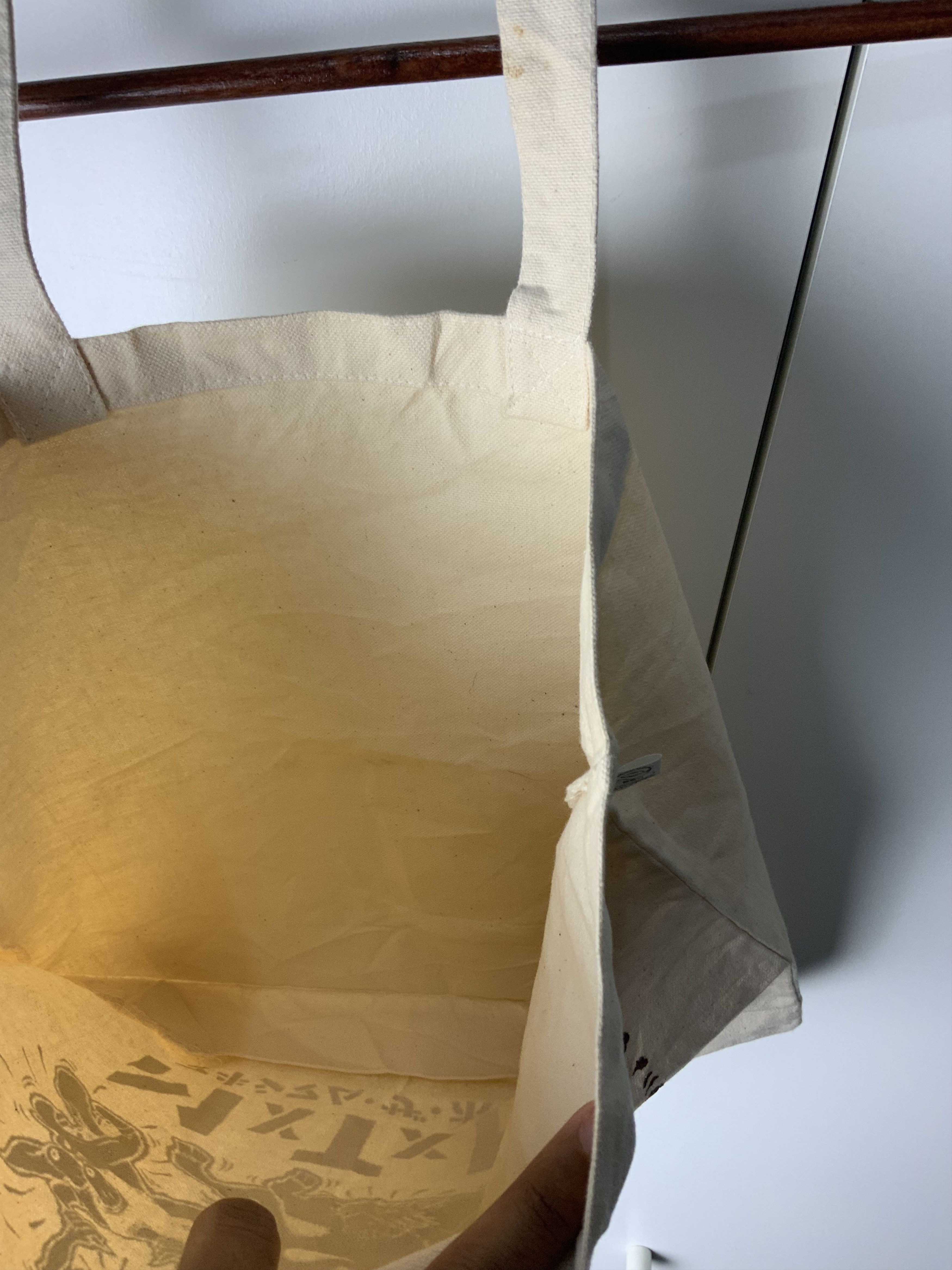 Japanese Brand MxTxH Tote Bag Made in Japan (copyright 2004) Size ONE SIZE - 18 Thumbnail