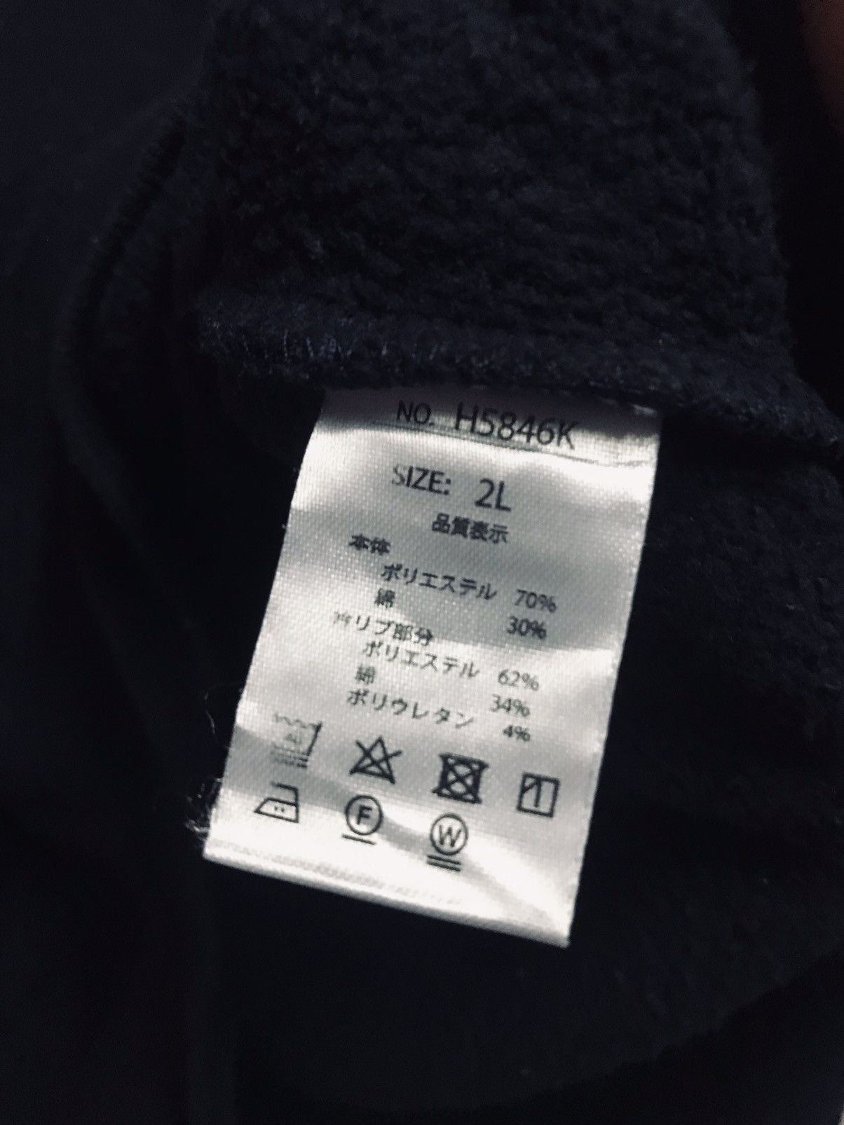 Hang Ten Hang Ten Hoodie Small Logo Pullover Size US L / EU 52-54 / 3 - 5 Thumbnail