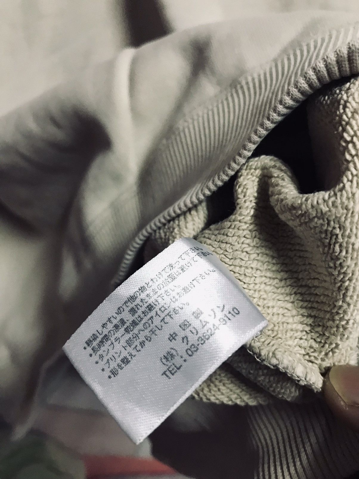 If Six Was Nine Piko Sweatshirt Pullover Size US M / EU 48-50 / 2 - 7 Thumbnail