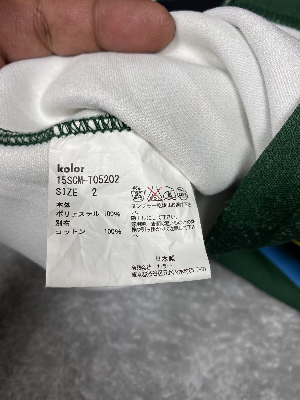 Kolor Kolor Stripe Size US M / EU 48-50 / 2 - 15 Thumbnail