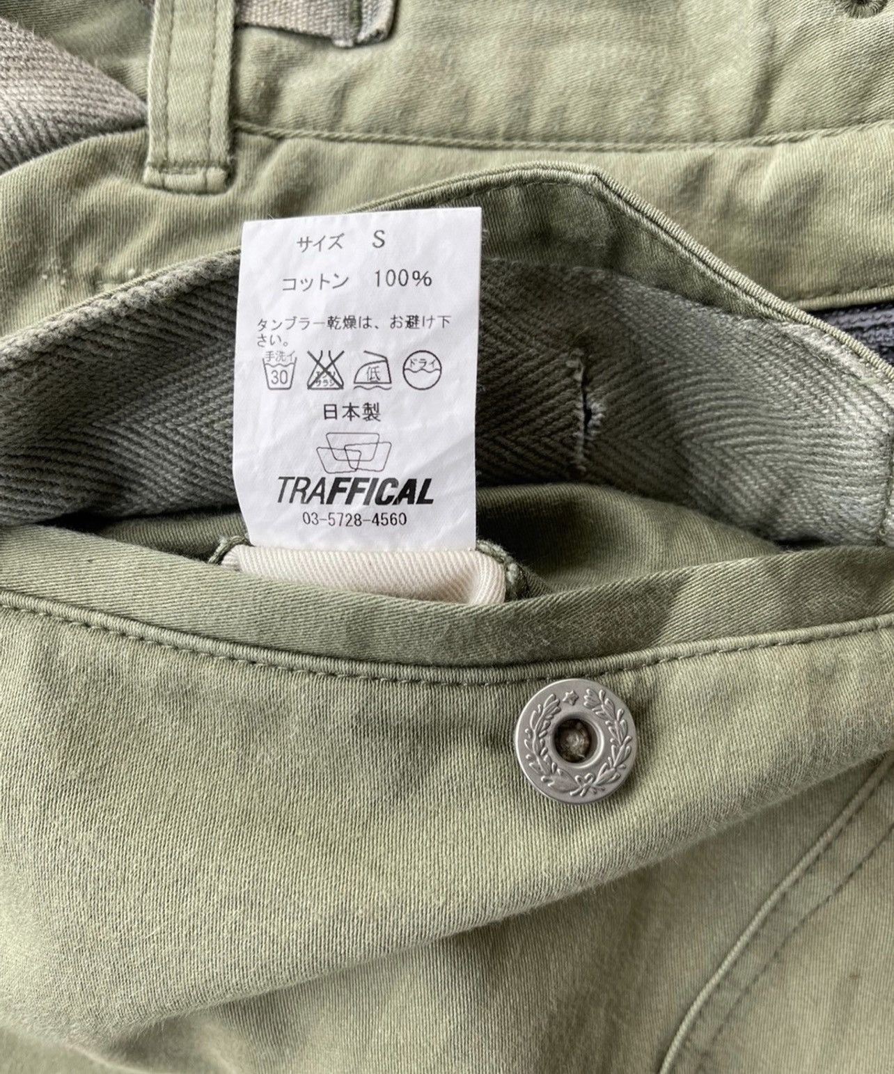 Japanese Brand Vintage GOOD OL Tactical Cargo pants Army Size US 32 / EU 48 - 7 Thumbnail
