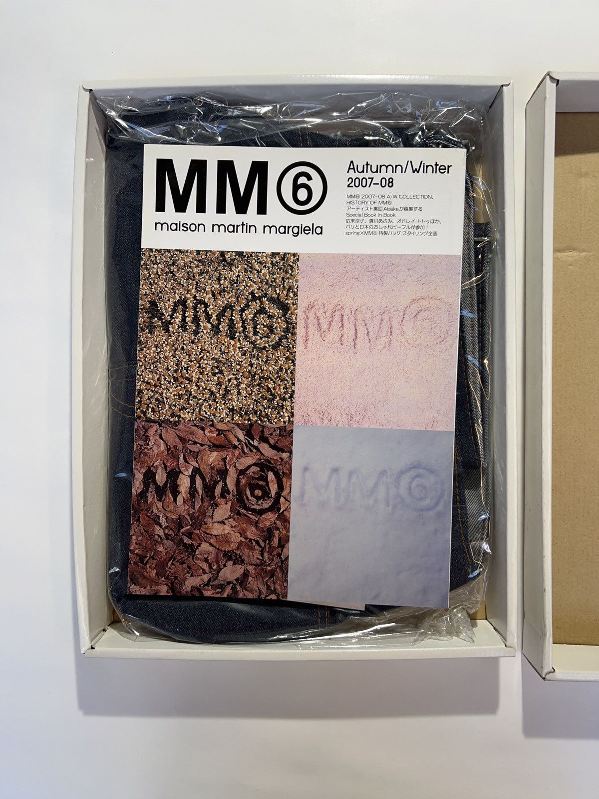 MM6 Maison Martin Margiela 2007-08　ブルータス MM6 Maison Martin Margiela 2007-08 ブルータス - メルカリ