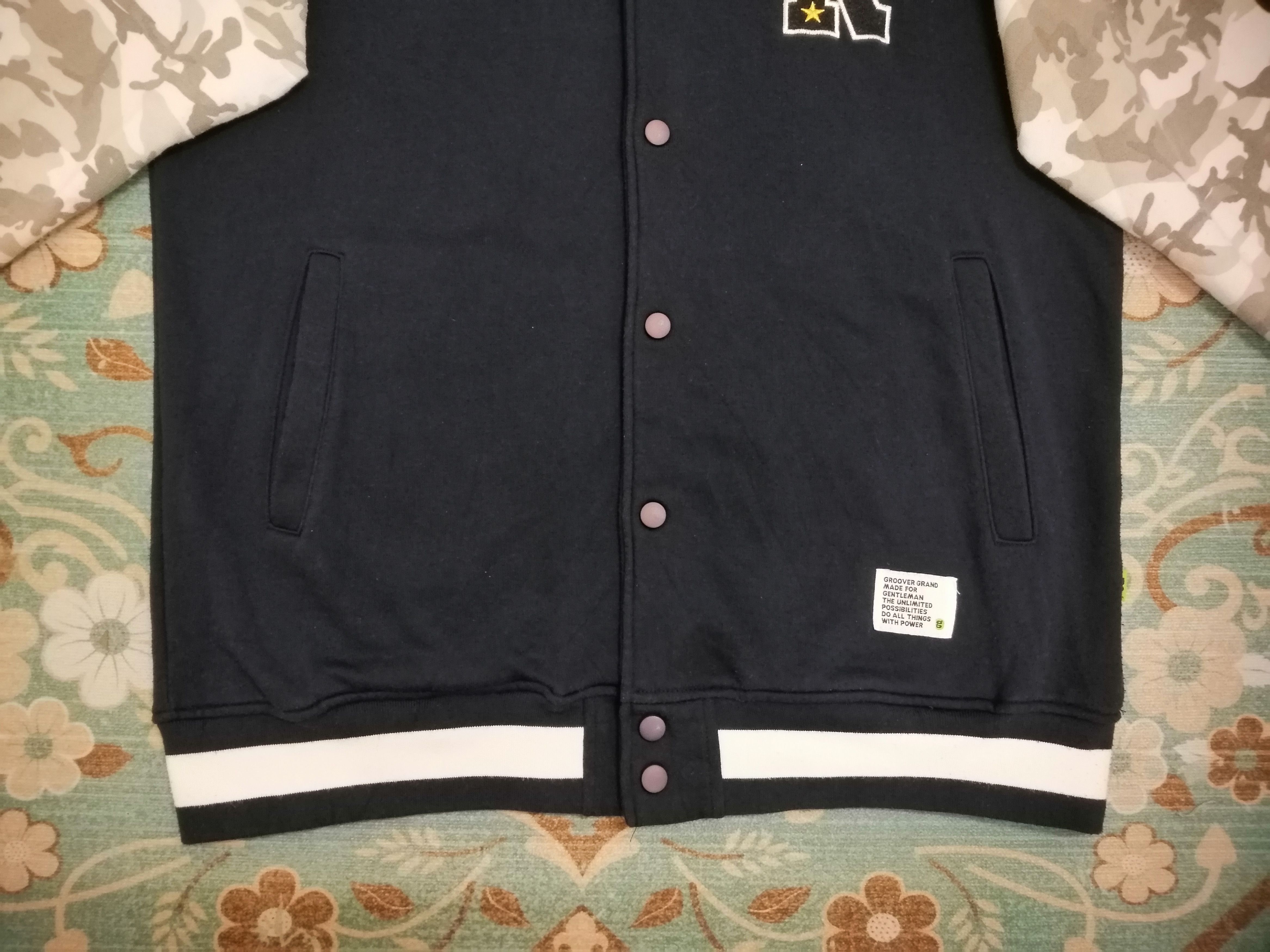 Japanese Brand GROOVER RARE CAMOUFLAGE VARSITY JACKET HOODIE Size US XL / EU 56 / 4 - 19 Thumbnail