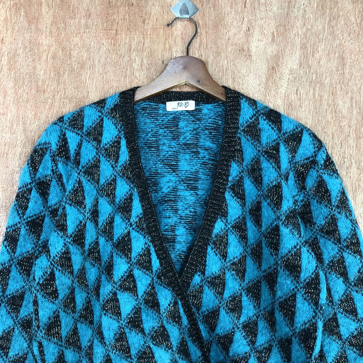 Japanese Brand Japan Green Shag Shaggy Cardigan knitwear #H095 Size US M / EU 48-50 / 2 - 8 Thumbnail