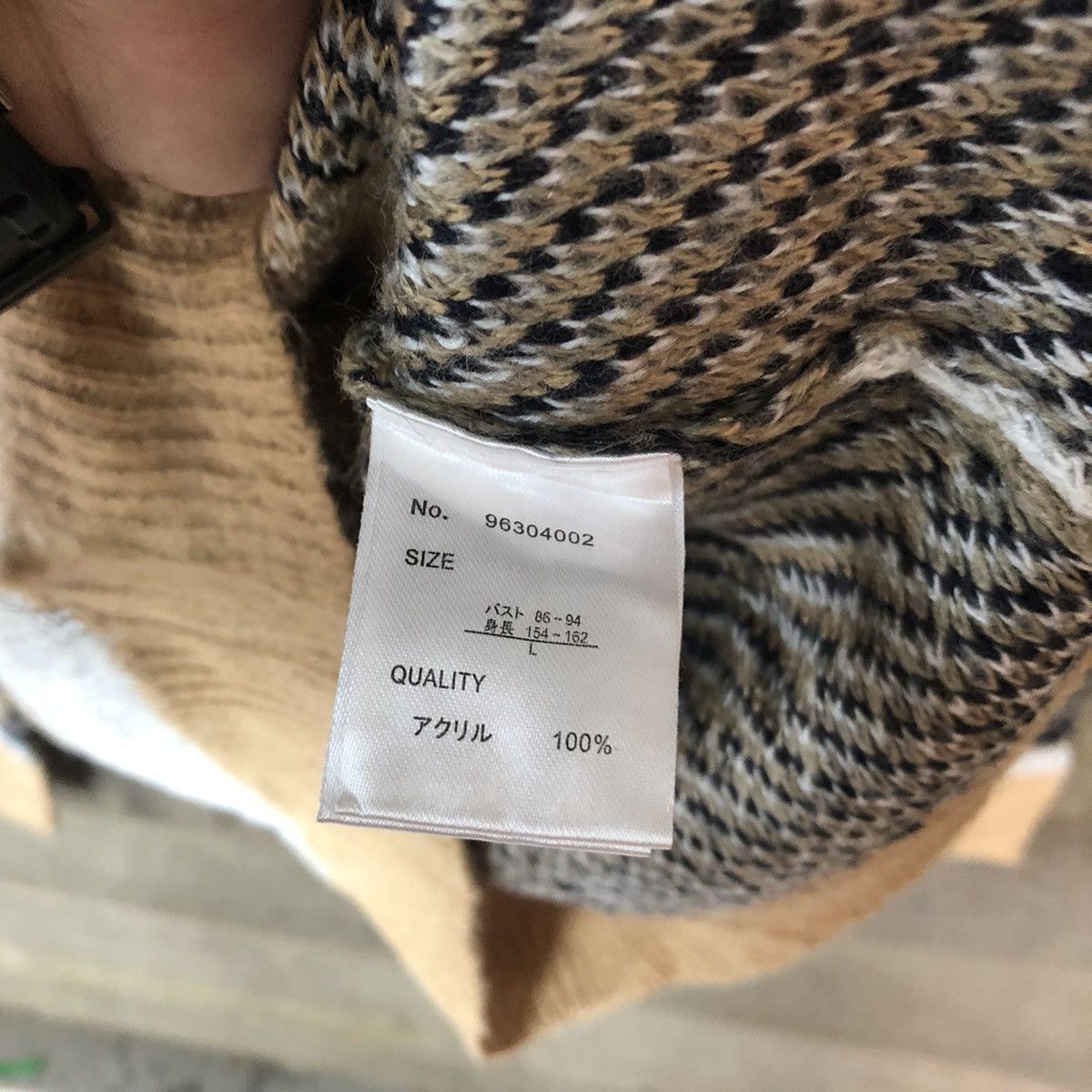 Homespun Knitwear × Japanese Brand Chip Chop Brown Camo Knitwear sweatshirt japan #6858 Size US S / EU 44-46 / 1 - 8 Thumbnail