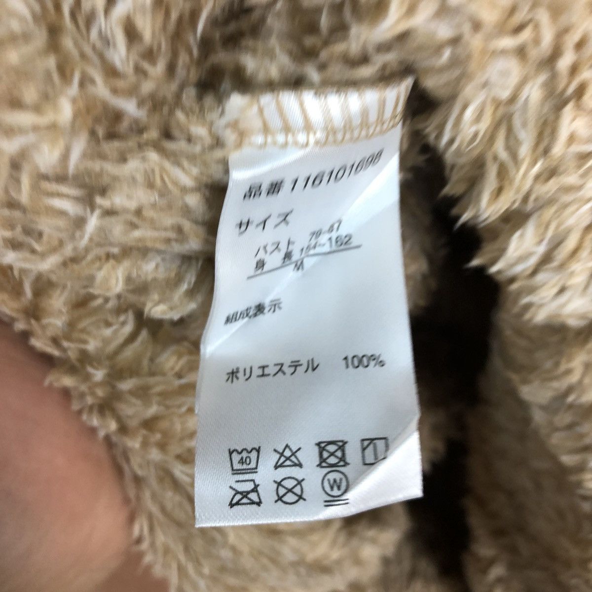 Disney Chip N Dale Peach Mohair fleece hoodie sweatshirt #H223 Size US S / EU 44-46 / 1 - 15 Thumbnail