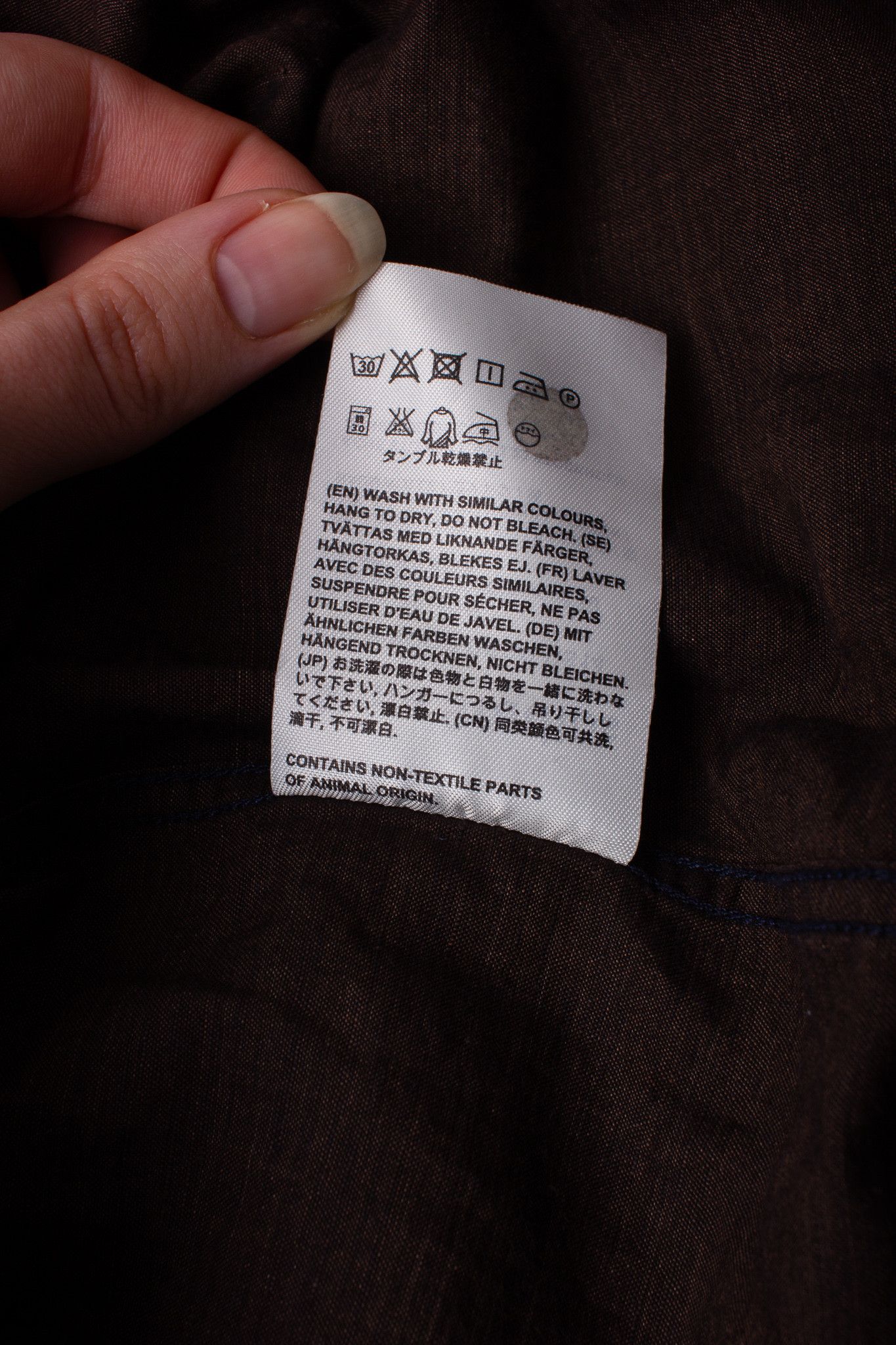 Acne Studios ACNE STUDIOS NAVY/BROWN LINEN BLEND GRADIENT BUTTON DOWN Size US S / EU 44-46 / 1 - 8 Thumbnail