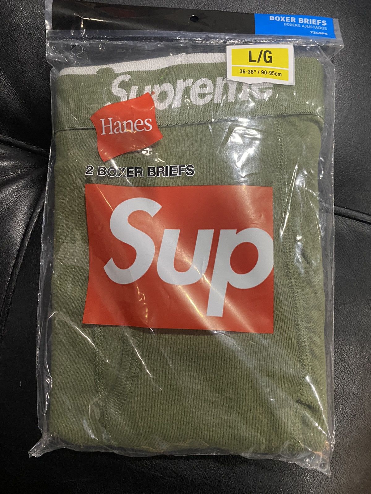 Supreme Supreme Hanes olive boxers | Grailed