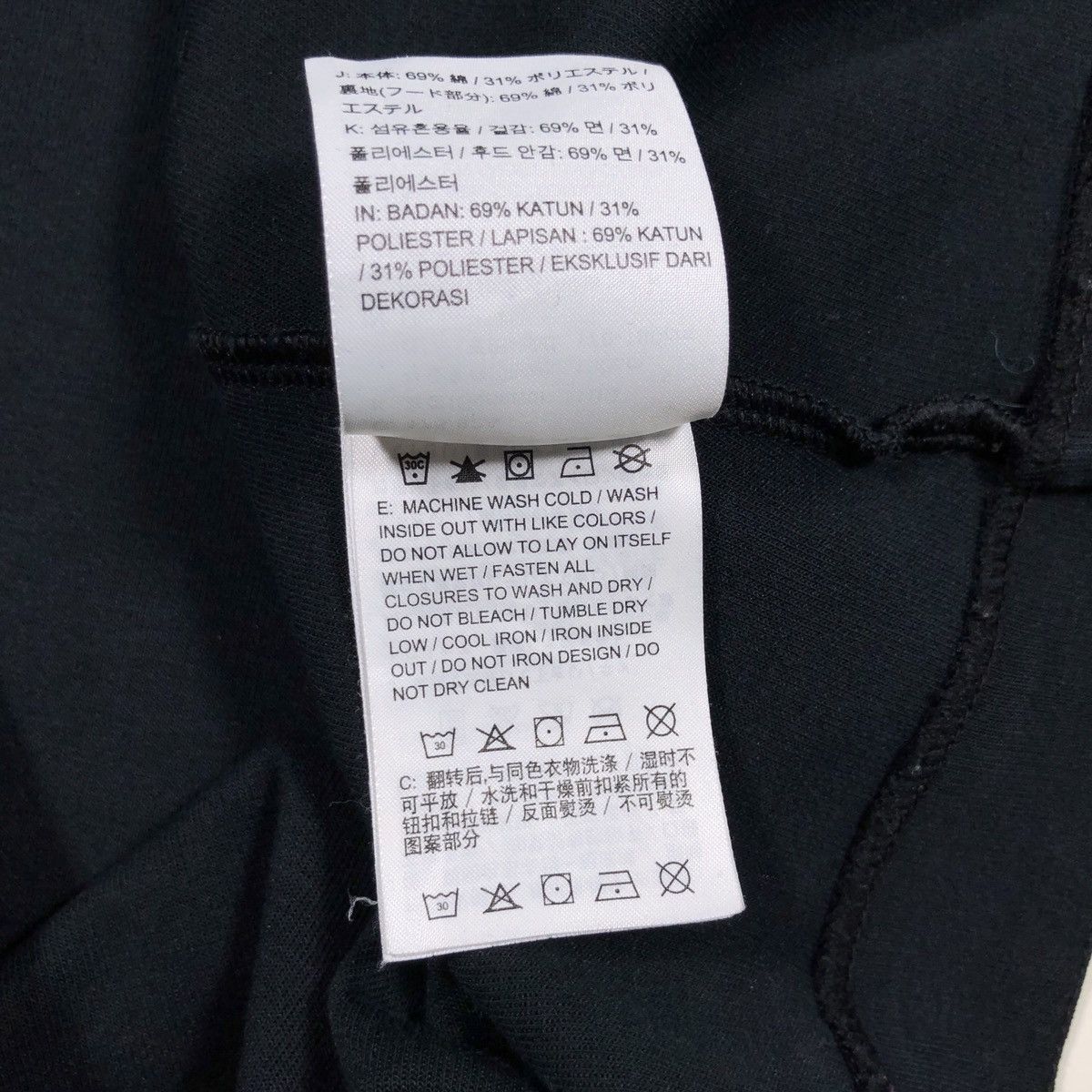 Nike 🥷🏻Nike Tech Ninja Funnel Pullover Hoodie🥷🏻 Size US L / EU 52-54 / 3 - 17 Thumbnail