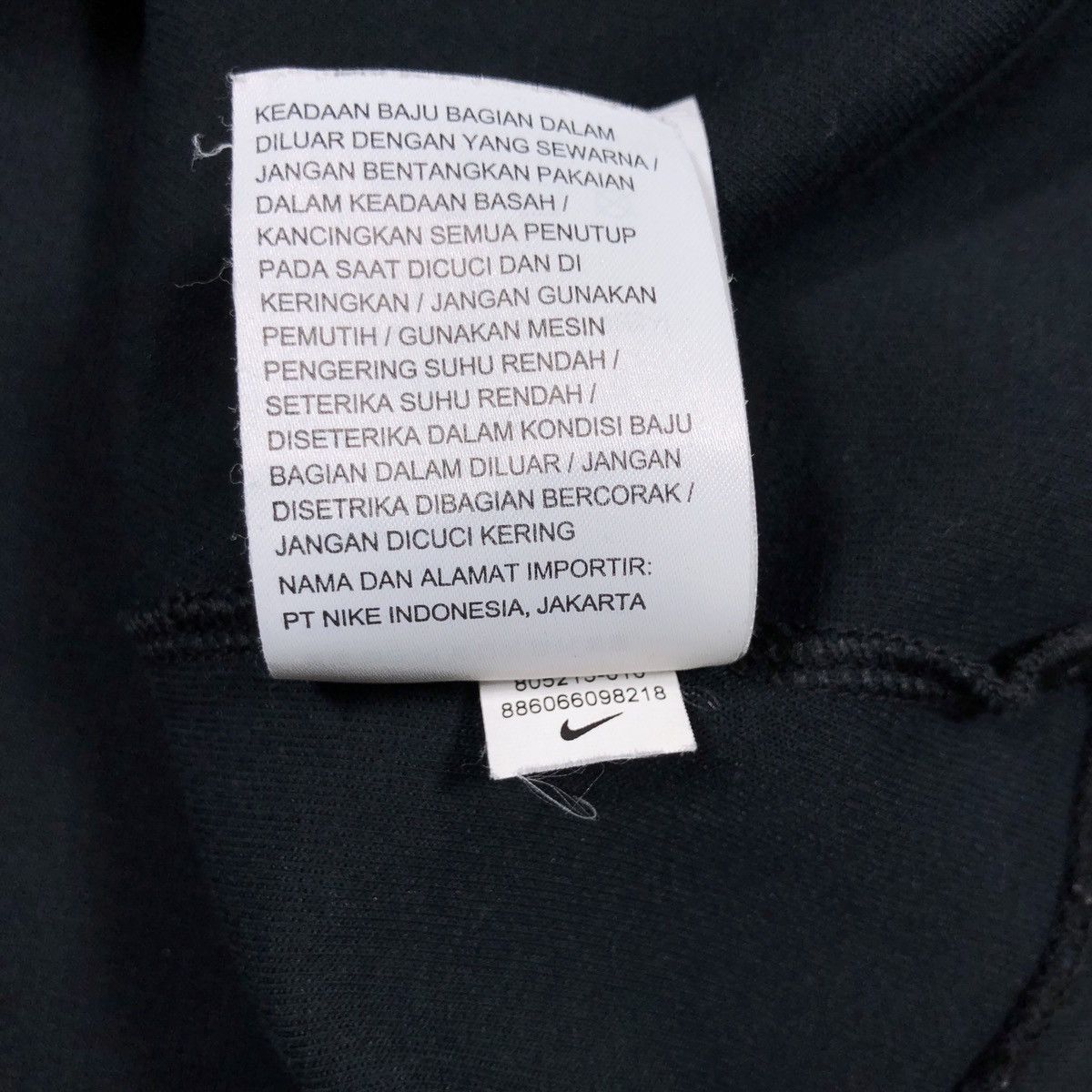 Nike 🥷🏻Nike Tech Ninja Funnel Pullover Hoodie🥷🏻 Size US L / EU 52-54 / 3 - 19 Thumbnail