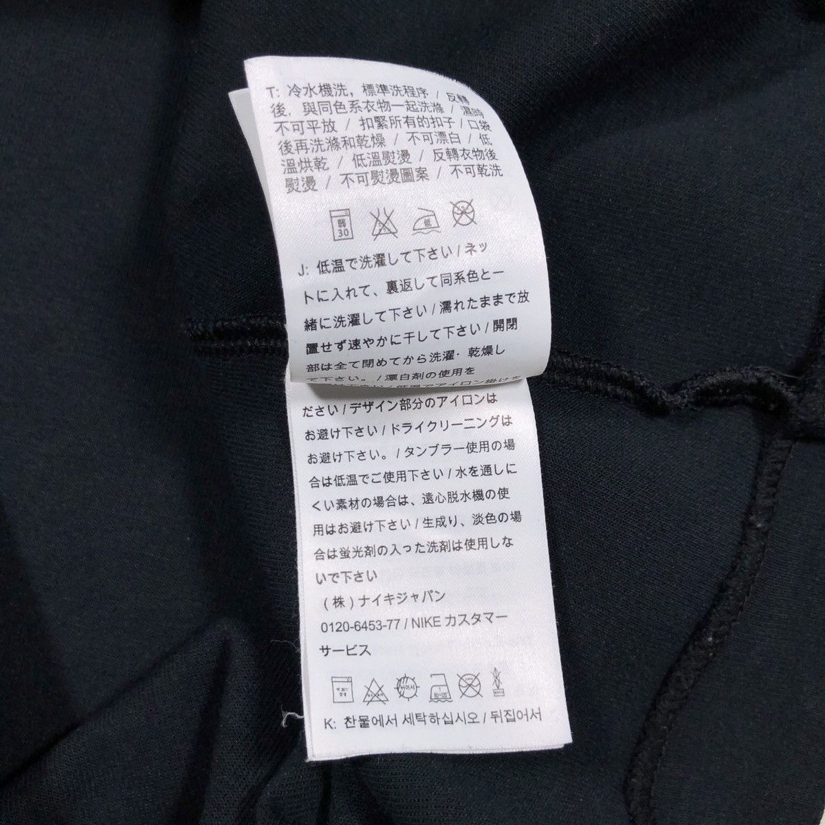 Nike 🥷🏻Nike Tech Ninja Funnel Pullover Hoodie🥷🏻 Size US L / EU 52-54 / 3 - 16 Thumbnail