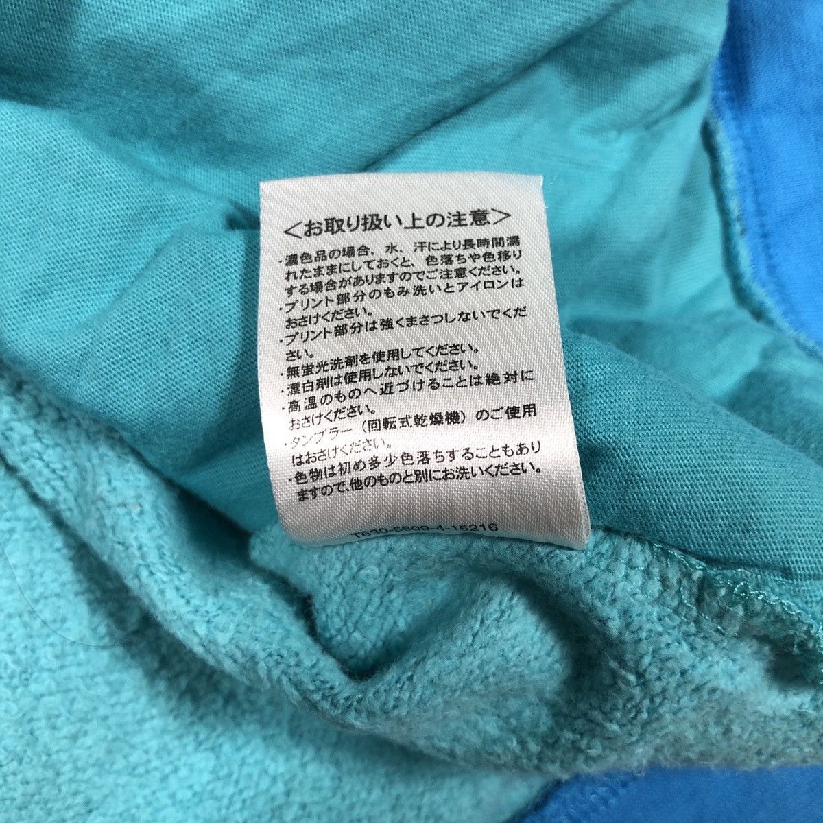 Disney Disney Tokyo All Over Print Zip Up Hoodie Size US L / EU 52-54 / 3 - 11 Thumbnail