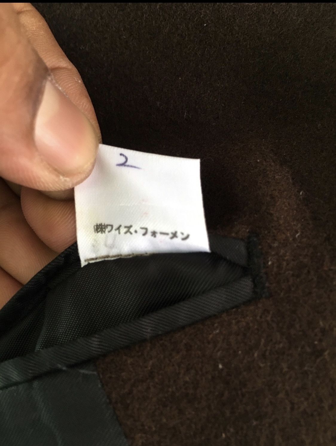 Y's for Men × Yohji Yamamoto ✈️🔥Y'S For Men By Yohji Yamamoto Blazer Jacket🔥✈️ Size US M / EU 48-50 / 2 - 10 Thumbnail