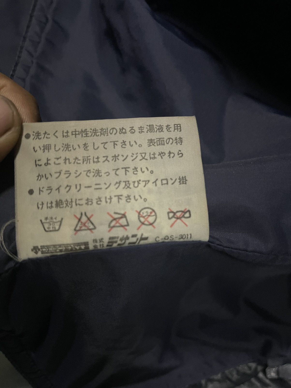 Adidas Rare! Vintage Adidas Jacket Descente BRD/W.GERMANY Size US L / EU 52-54 / 3 - 12 Thumbnail
