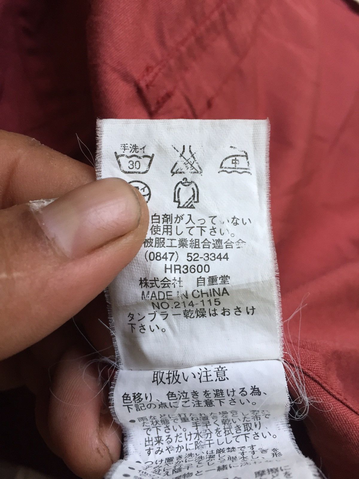 Japanese Brand Vintage 90’s Polo Ralph Lauren long Jacket Zipper Size US L / EU 52-54 / 3 - 7 Thumbnail