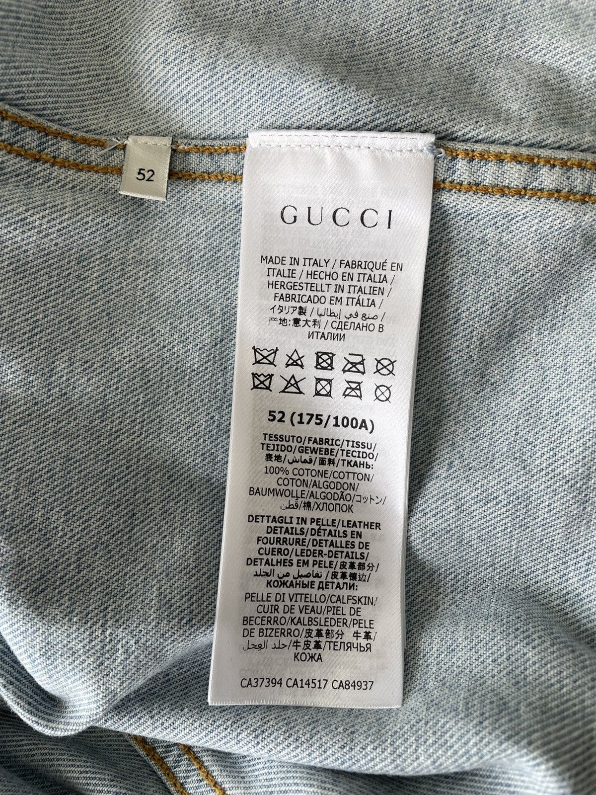 Gucci Brand New Super Runway Distressed Gucci Denim Vest Jacket Size US XXL / EU 58 / 5 - 6 Thumbnail