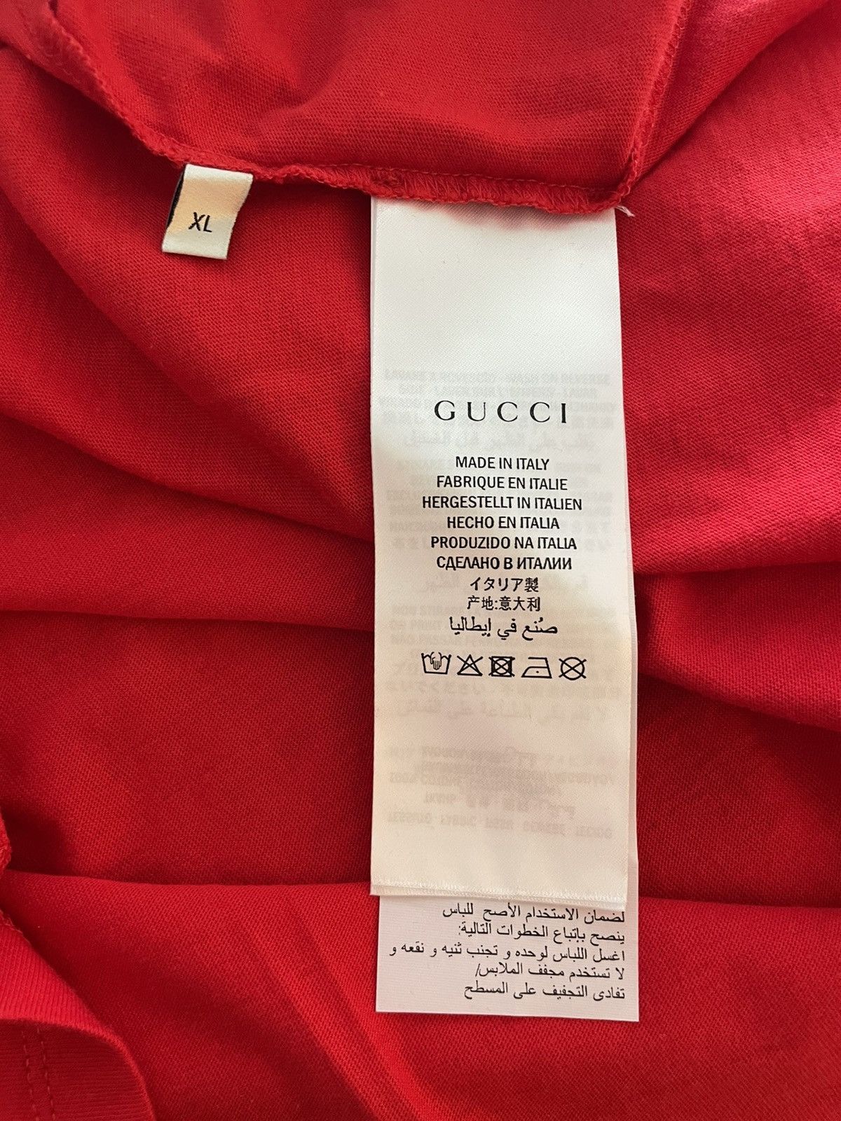 Gucci Super Runway Limited Edition Gucci Logo Tee T-shirt Size US XXL / EU 58 / 5 - 14 Thumbnail