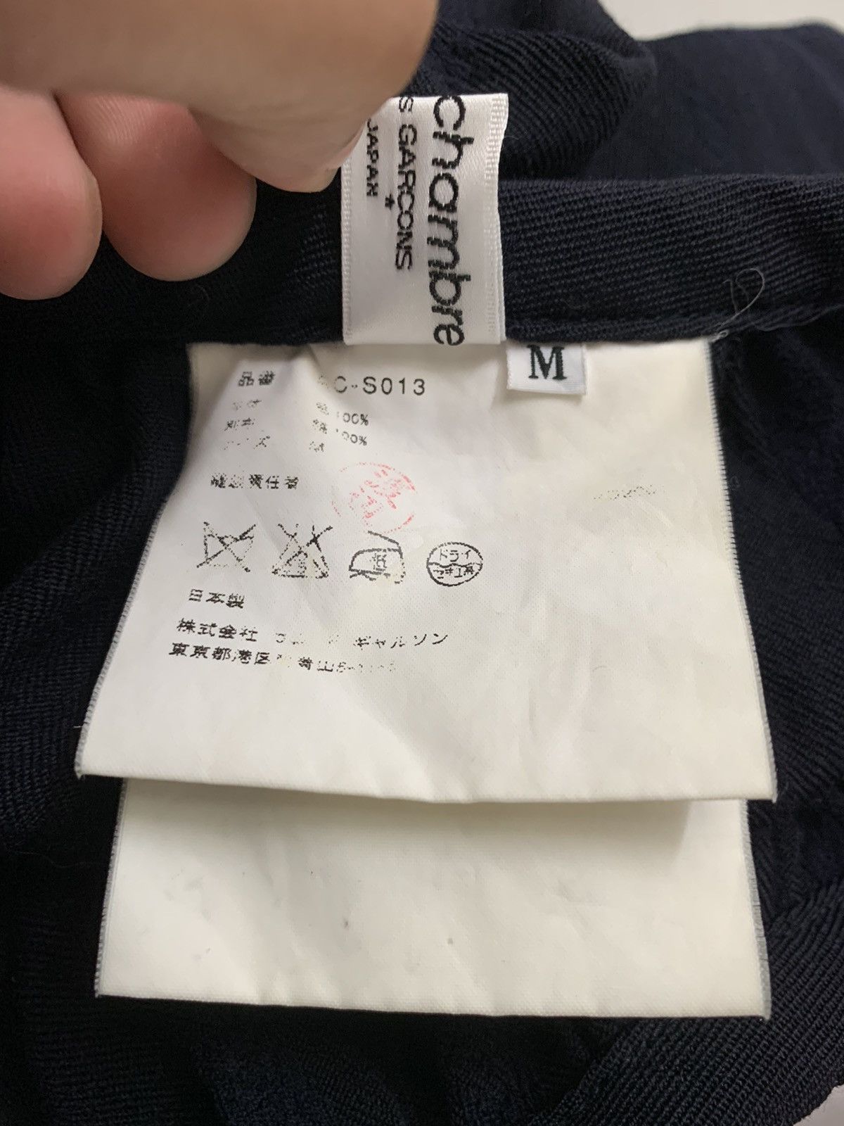 Comme des Garcons ❤️‍🔥SENDOFFERS❤️‍🔥 Comme Des Garcons Mini Skirts Size US 27 - 5 Thumbnail