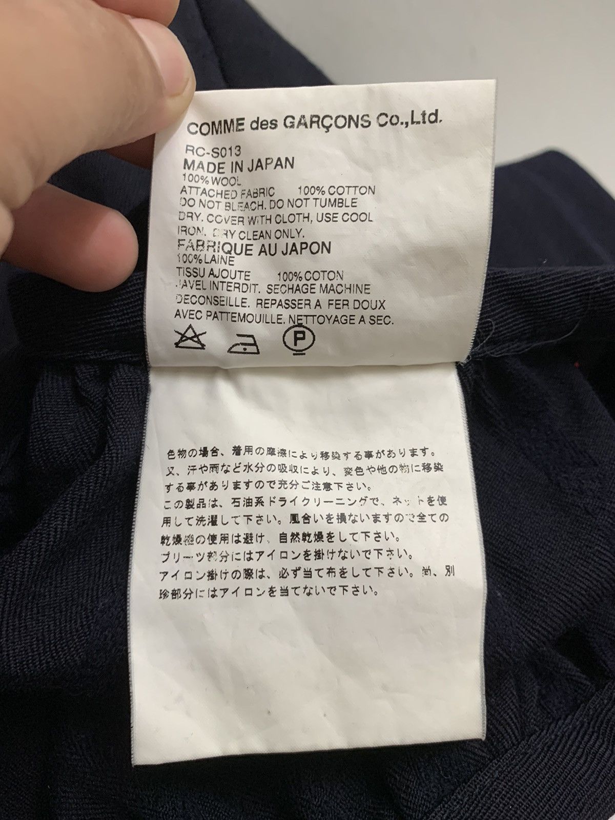Comme des Garcons ❤️‍🔥SENDOFFERS❤️‍🔥 Comme Des Garcons Mini Skirts Size US 27 - 7 Thumbnail