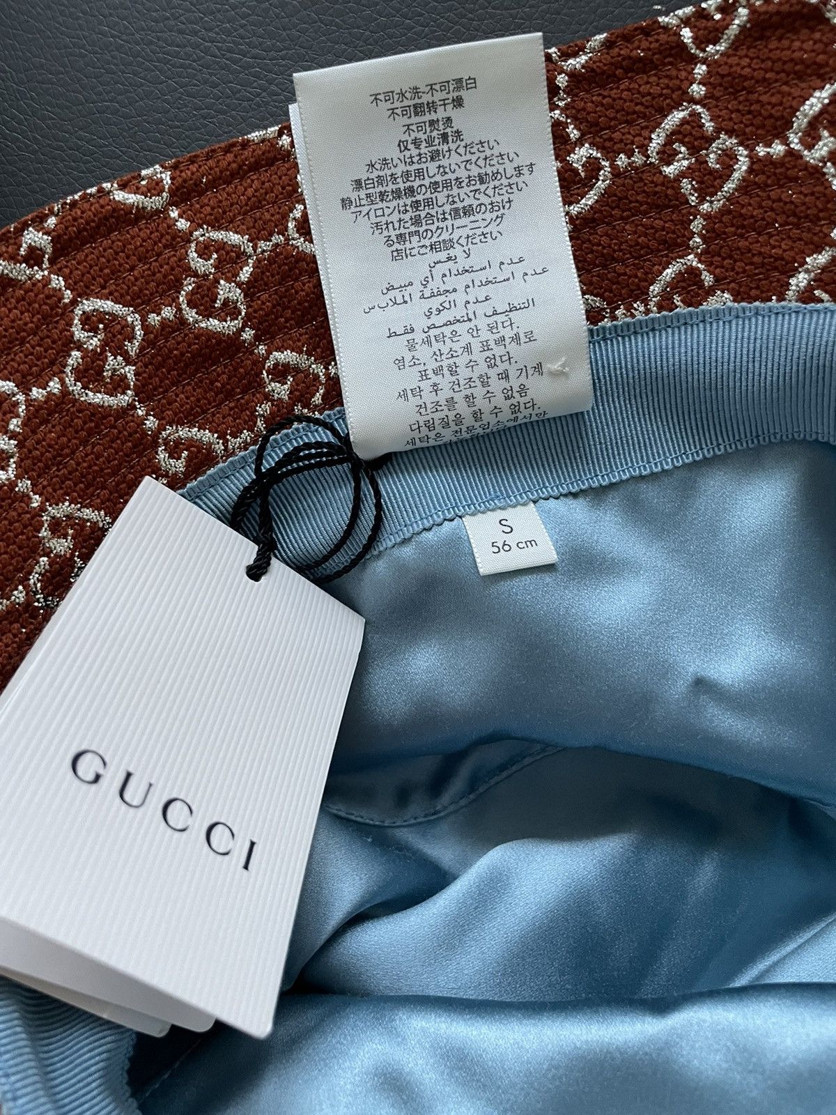 Gucci Super Rare Limited Edition Runway Brand NEW GG Logo Hat Size ONE SIZE - 9 Thumbnail