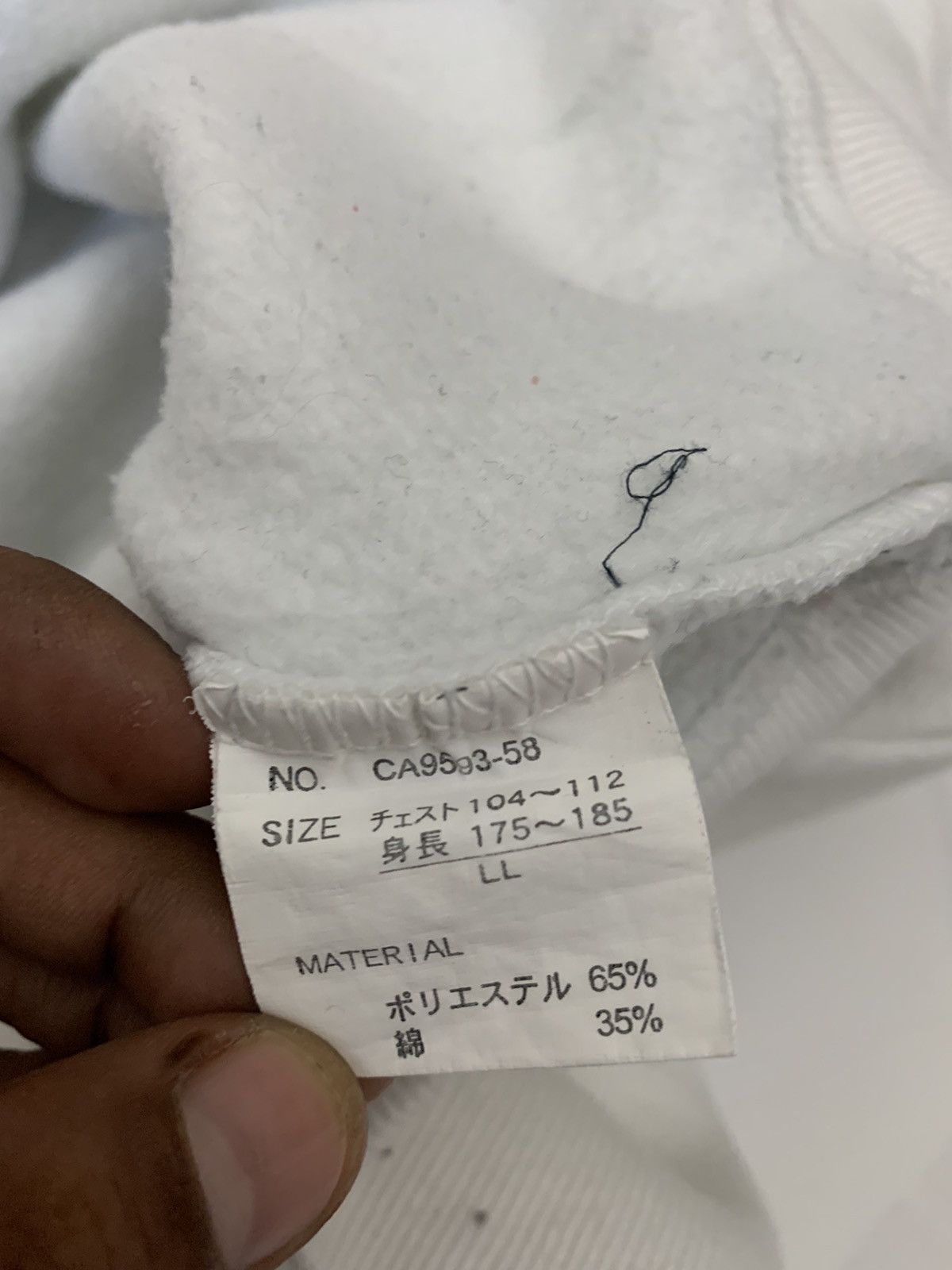 Japanese Brand US Naval Loyalty Courage Sweatshirt Size US XL / EU 56 / 4 - 9 Thumbnail