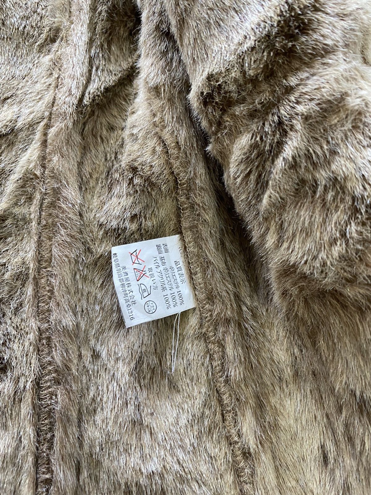 Other Faux Fur Lined Shearling Soft Nappa Trim Cozy Coat Jacket Size US M / EU 48-50 / 2 - 10 Thumbnail