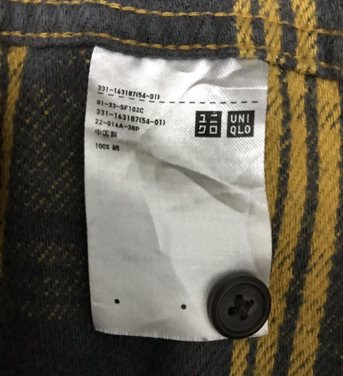 Japanese Brand × Uniqlo UNIQLO SHIRT (button ups) Size US XL / EU 56 / 4 - 10 Thumbnail