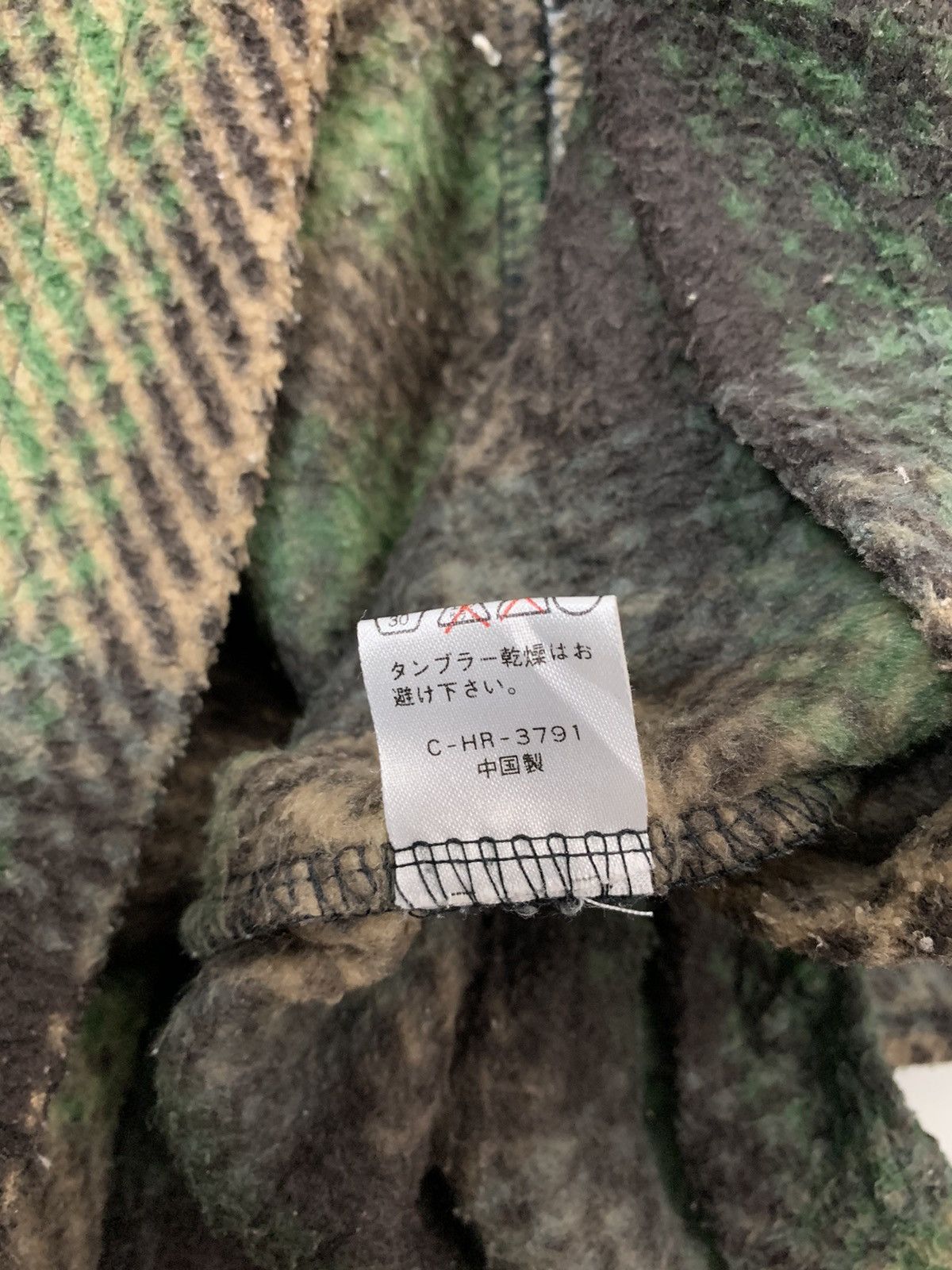 Japanese Brand Bitch Plaid Zipper Hoodie Jacket Size US M / EU 48-50 / 2 - 6 Thumbnail