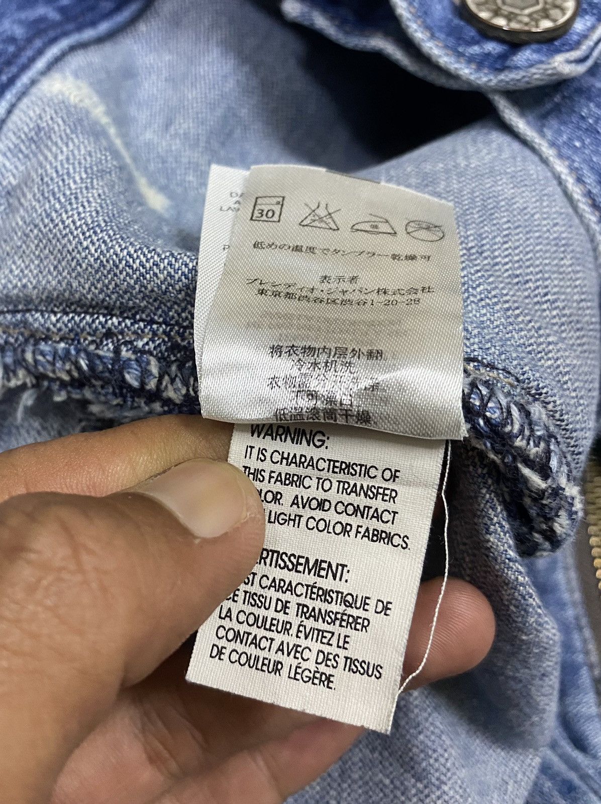Armani Exchange ARMANI EXCHANGE Denim x Very Rare Design Size US 34 / EU 50 - 15 Thumbnail