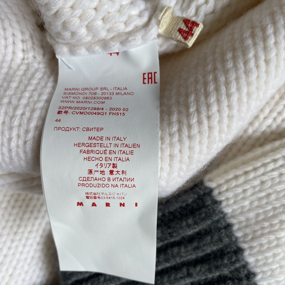Marni New FW2020 Destroy Sweater Size US M / EU 48-50 / 2 - 6 Thumbnail