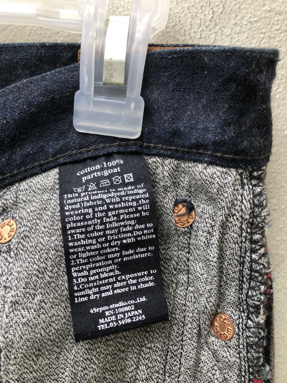 45rpm Vintage 45rpm Japan Indigo Blue Denim Selvedge Jeans Size US 32 / EU 48 - 21 Thumbnail