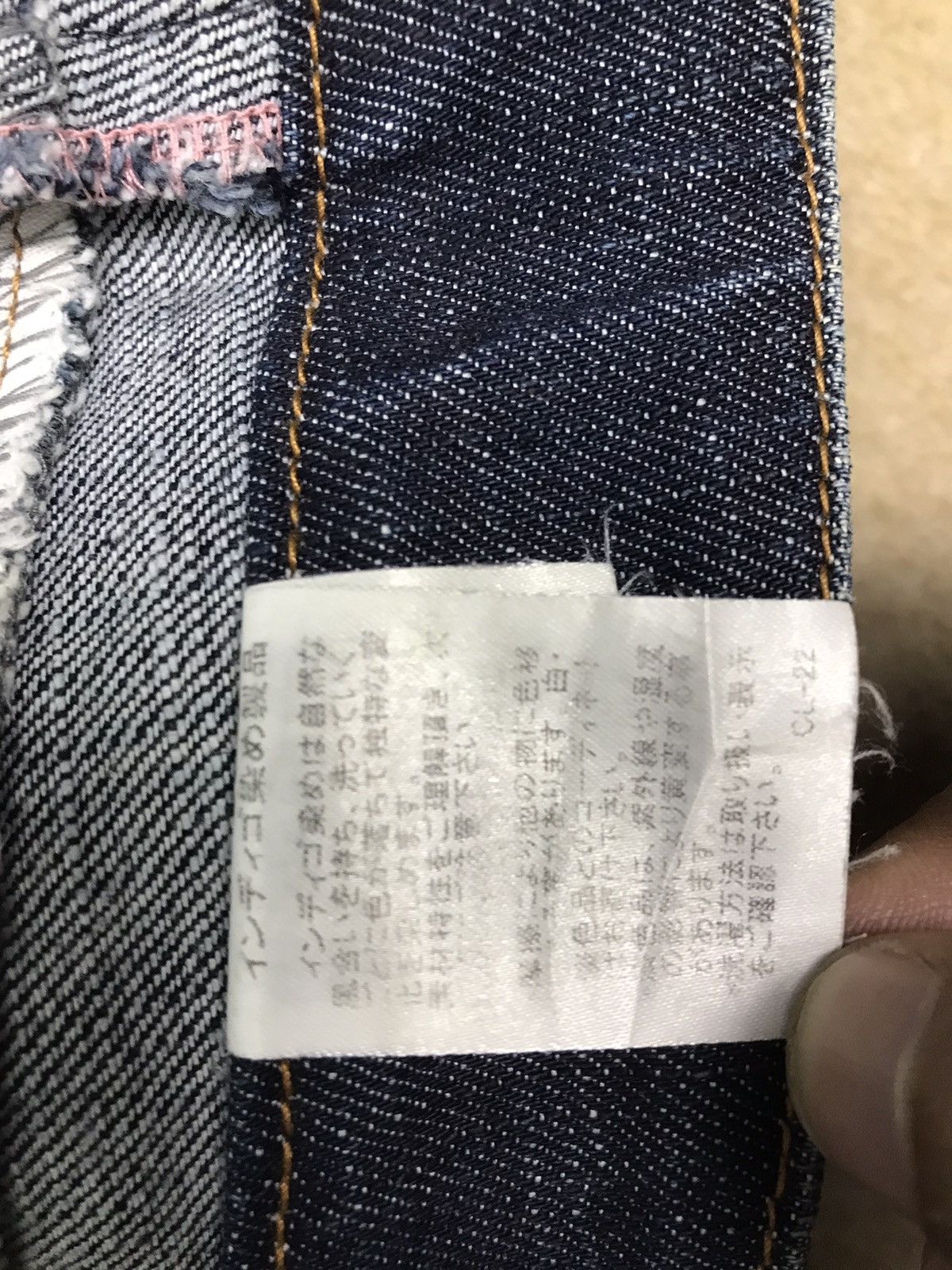 Issey Miyake × Japanese Brand Tsumori Chisato Denim Jeans Size 29" - 10 Thumbnail