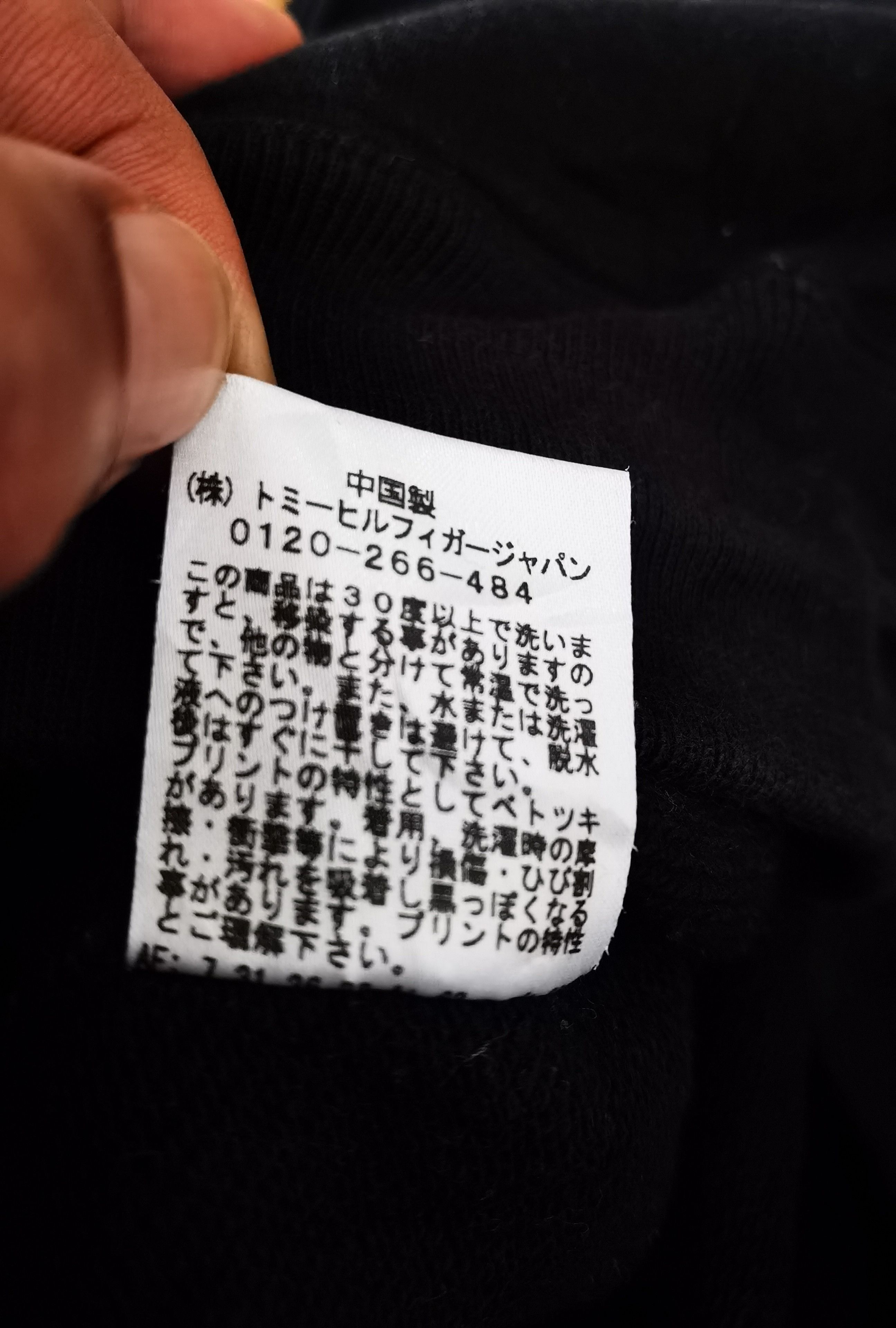Tommy Hilfiger × Vintage Vintage Tommy hillfiger Sweatpants Size US 38 / EU 54 - 7 Thumbnail