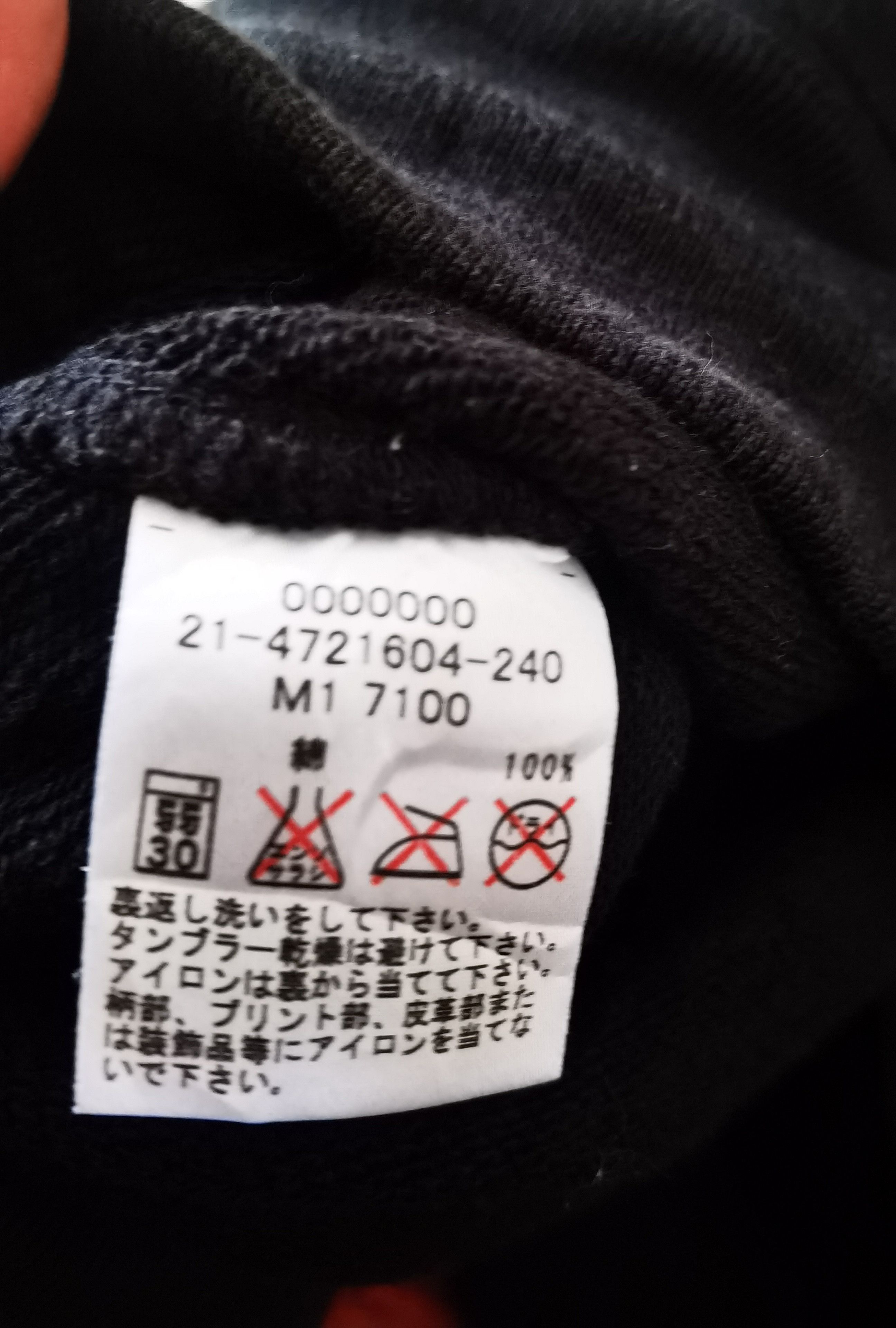 Tommy Hilfiger × Vintage Vintage Tommy hillfiger Sweatpants Size US 38 / EU 54 - 6 Thumbnail