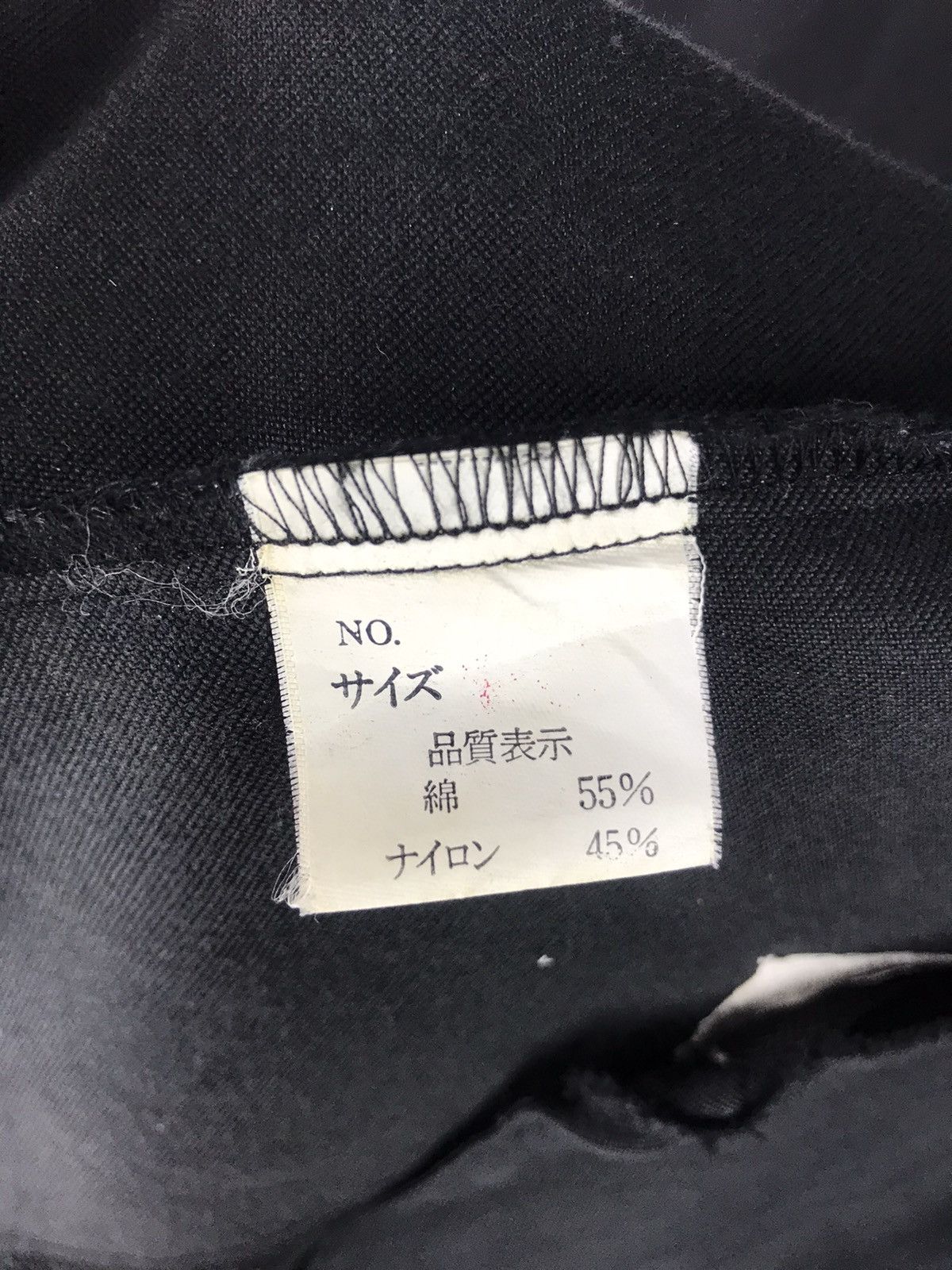 Japanese Brand SEDITIONARIES DESIGN ZIPPED LAPEL BLAZER JACKET Size 38R - 14 Thumbnail