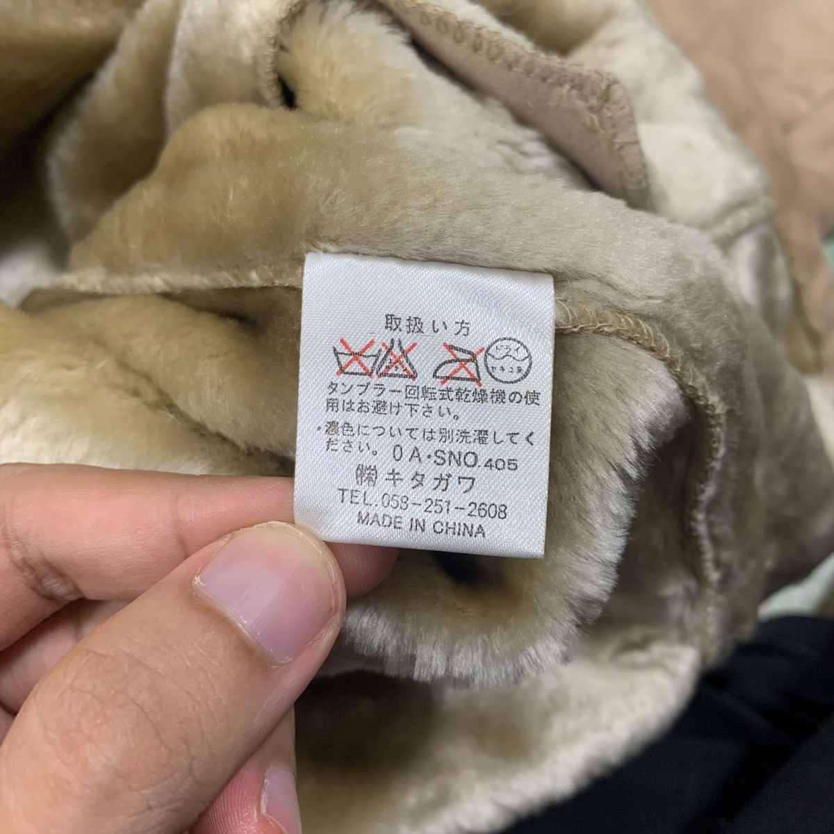 Kansai Yamamoto × Vintage KANSAI YAMAMOTO Body Max Japanese Brand Suede Leather Jacket Size US M / EU 48-50 / 2 - 8 Thumbnail
