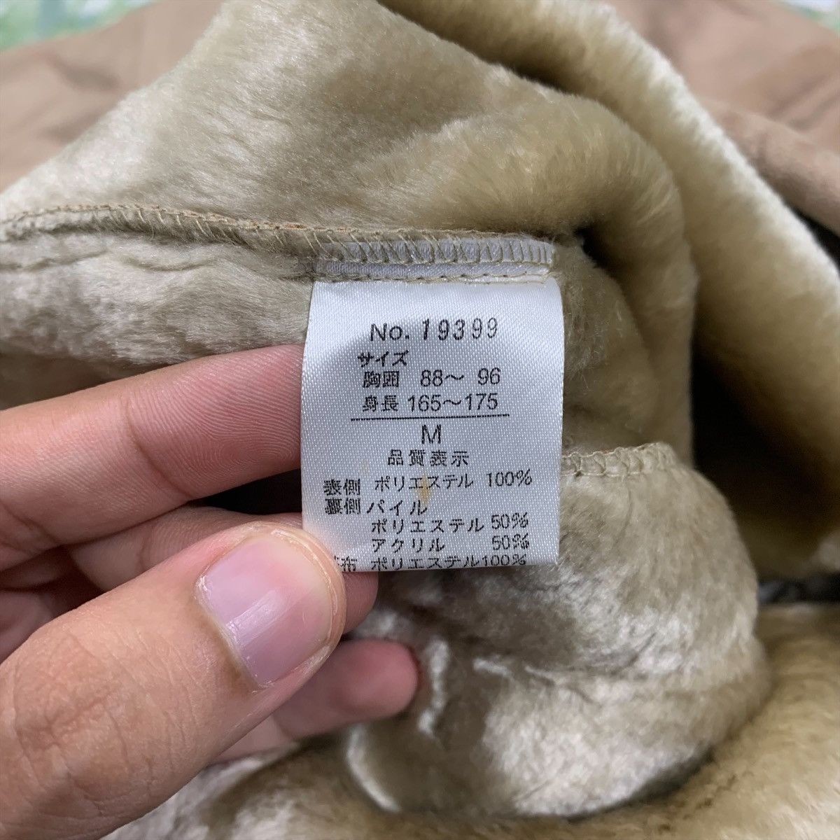 Kansai Yamamoto × Vintage KANSAI YAMAMOTO Body Max Japanese Brand Suede Leather Jacket Size US M / EU 48-50 / 2 - 7 Thumbnail