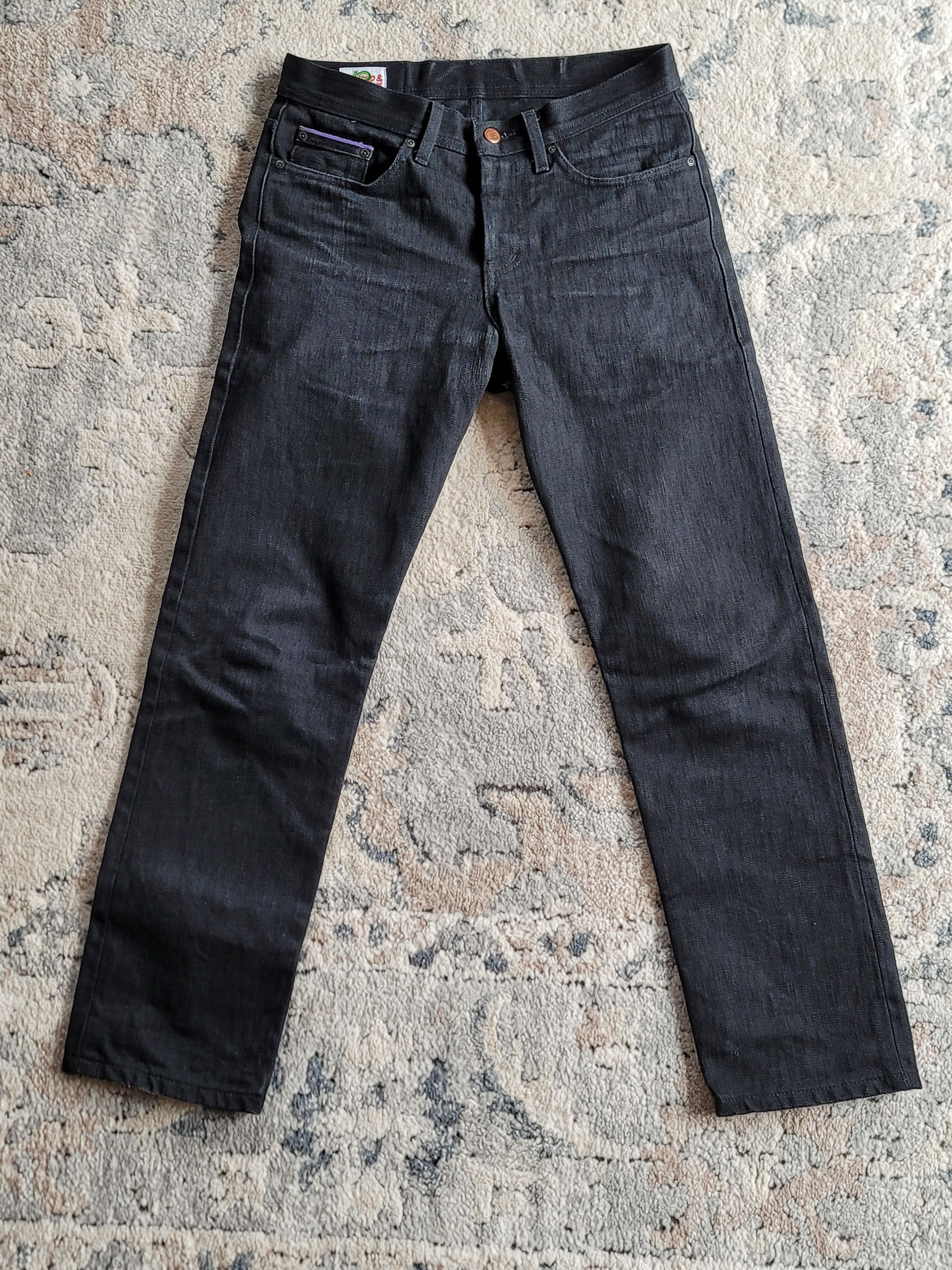Dragon Ball Trunks Future Selvedge