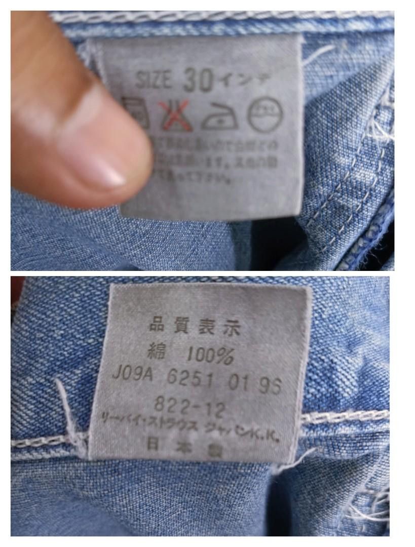 Levi's × Levi's Vintage Clothing × Vintage Vintage Levi's silvertab x us army denim inspiration Size US 30 / EU 46 - 10 Thumbnail