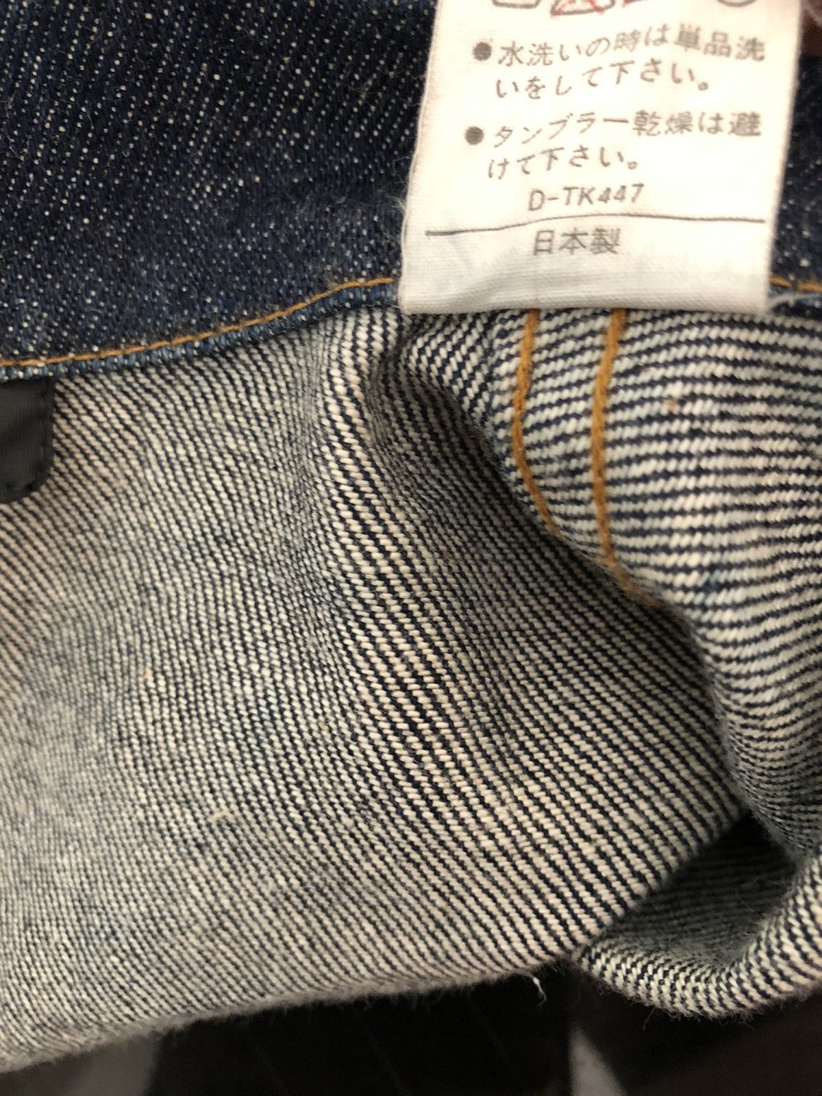 A.P.C. Vintage A.P.C. Double Pocket Redline Denim Jacket Size US M / EU 48-50 / 2 - 22 Thumbnail